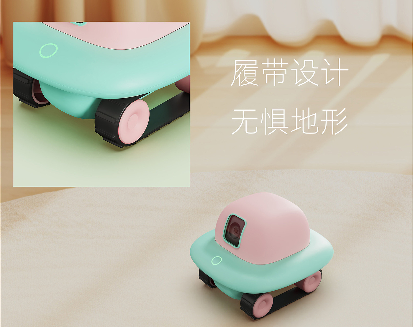 monitor，Intelligent monitoring，Real time monitoring，Family companionship，Home monitoring，Mobile monitoring，Cute style，milk sensation，