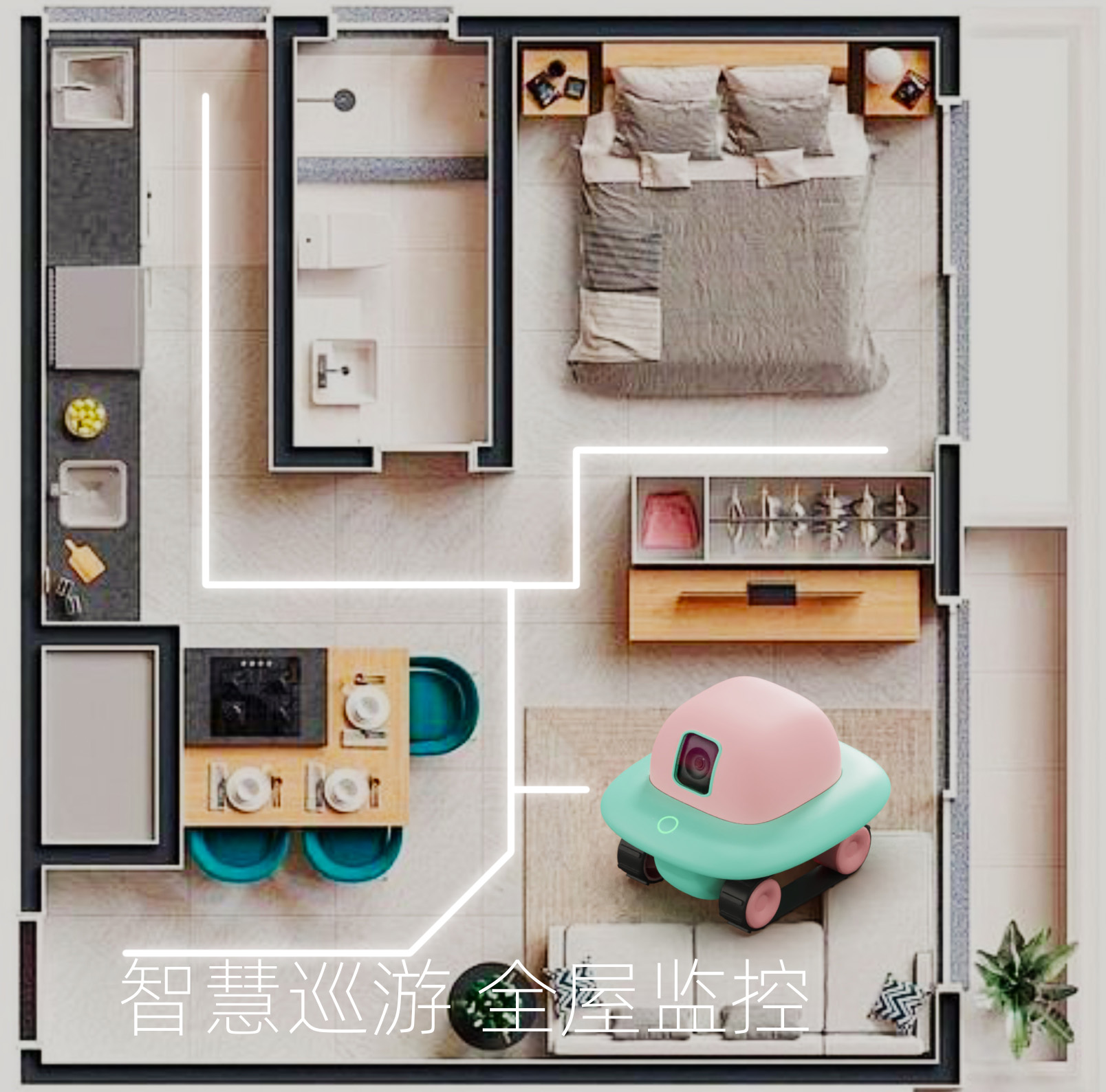 monitor，Intelligent monitoring，Real time monitoring，Family companionship，Home monitoring，Mobile monitoring，Cute style，milk sensation，