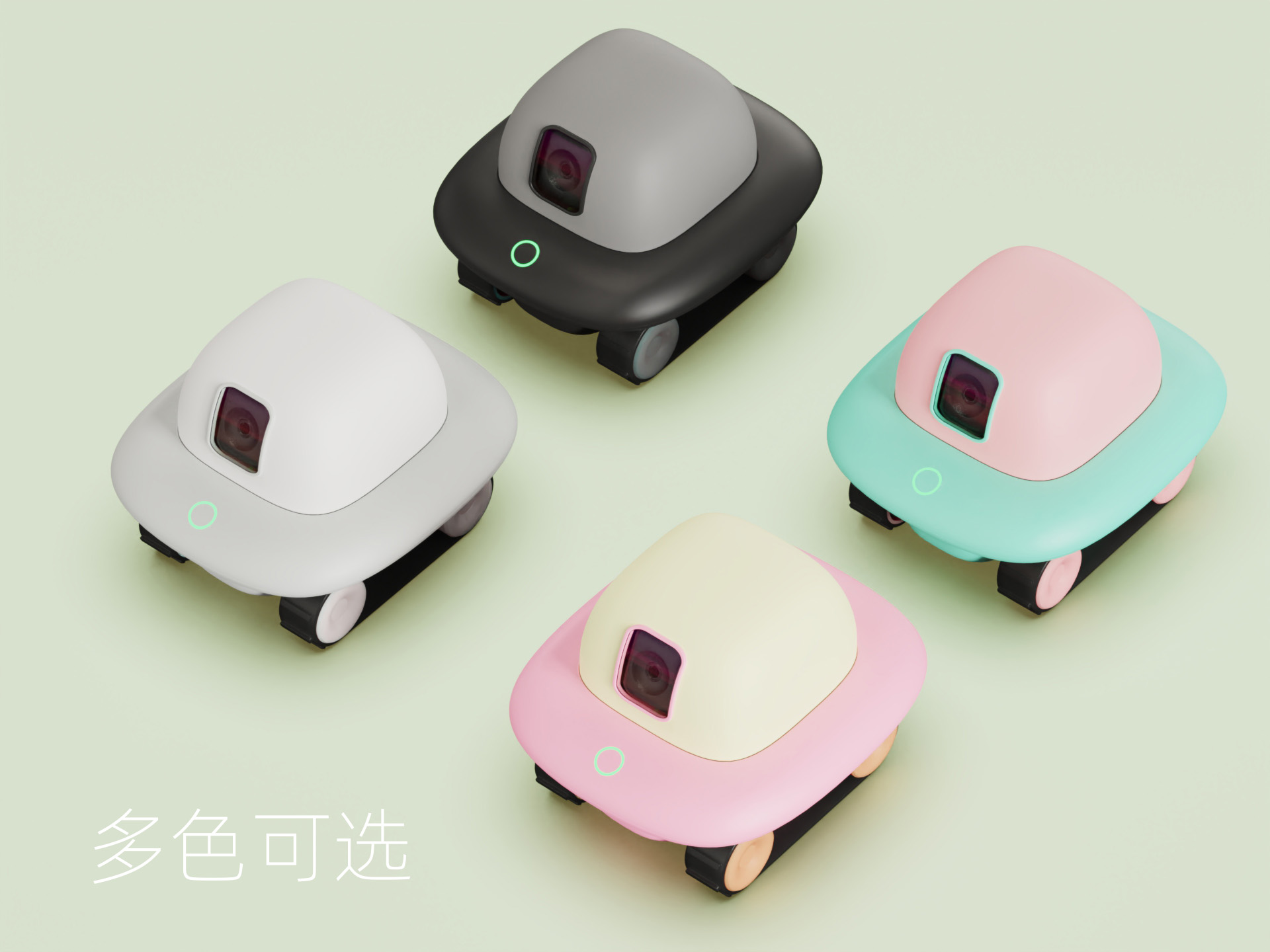 monitor，Intelligent monitoring，Real time monitoring，Family companionship，Home monitoring，Mobile monitoring，Cute style，milk sensation，