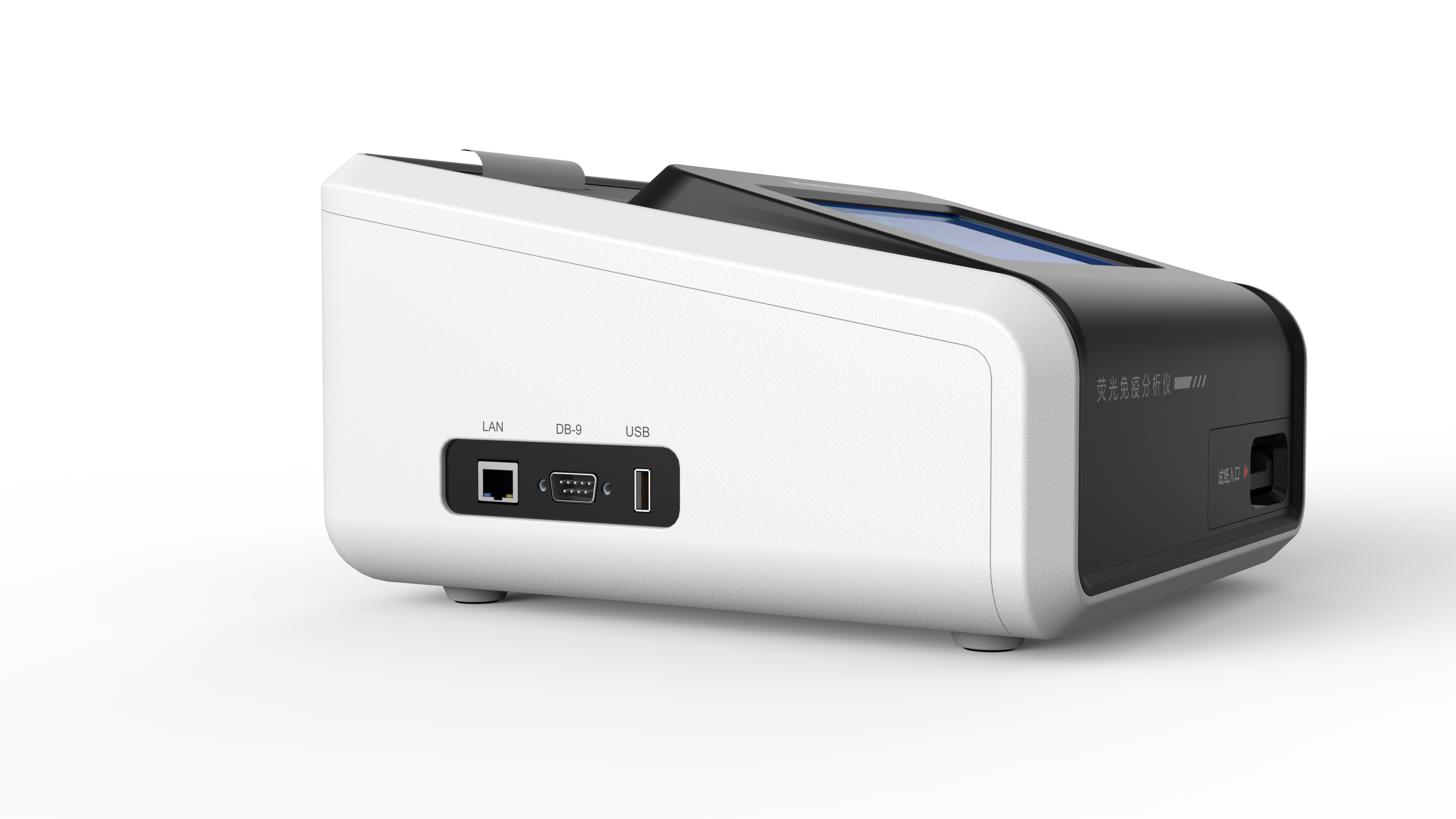 immunofluorescence analyzer，immunofluorescence chromatograph，