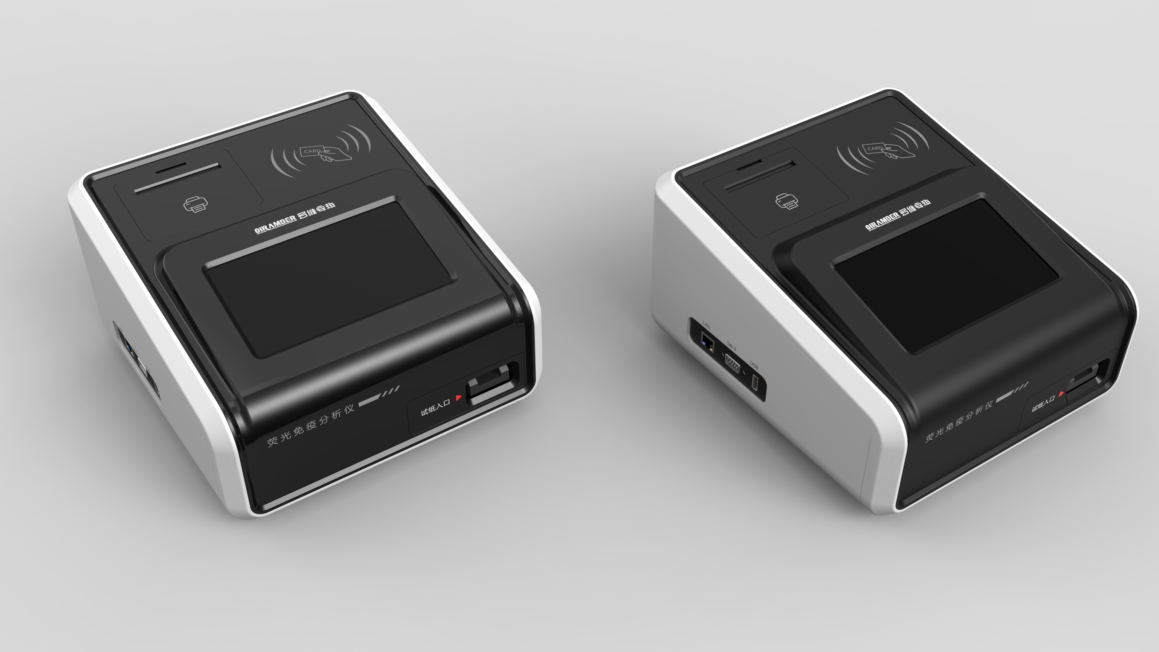 immunofluorescence analyzer，immunofluorescence chromatograph，