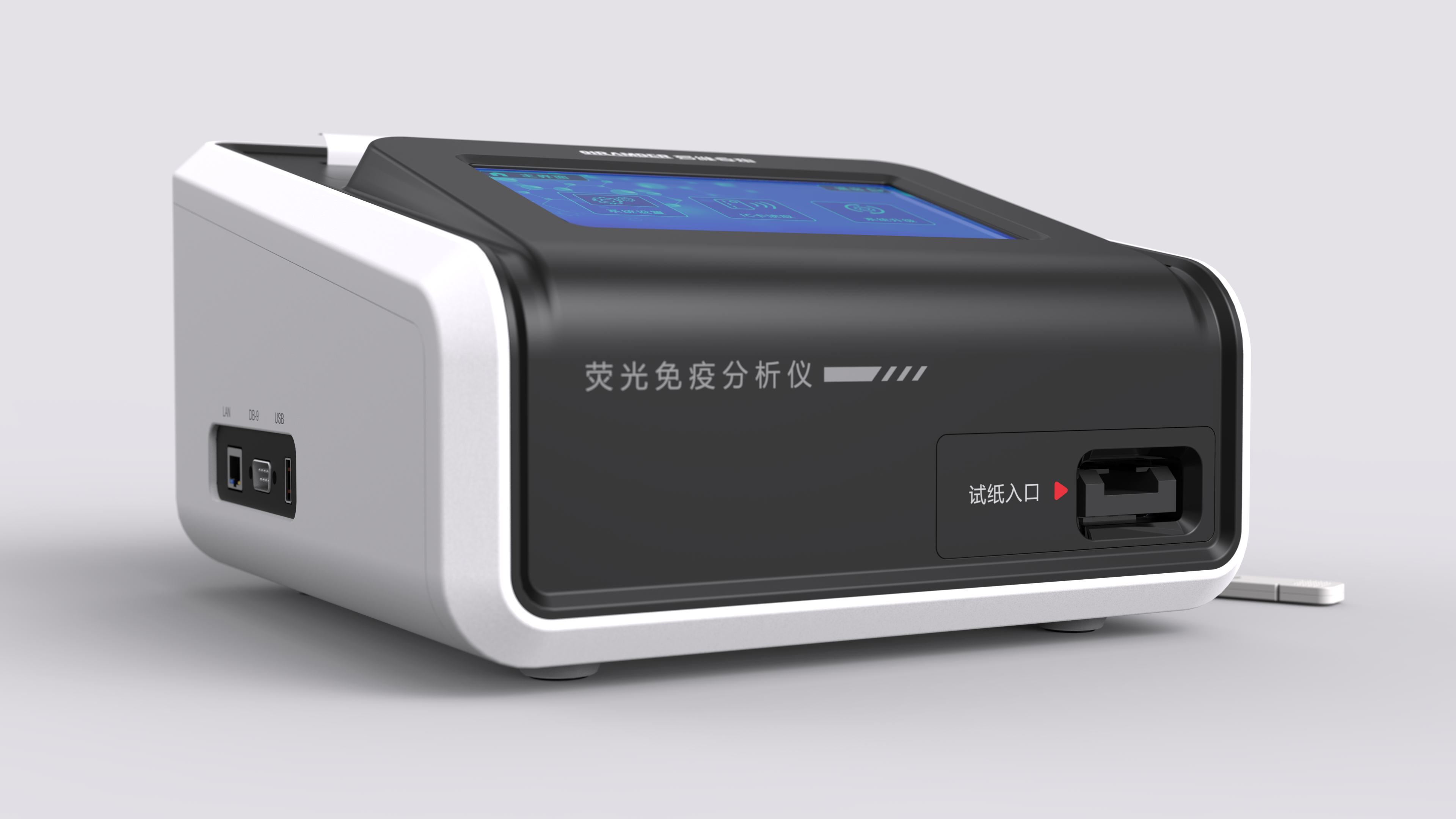 immunofluorescence analyzer，immunofluorescence chromatograph，