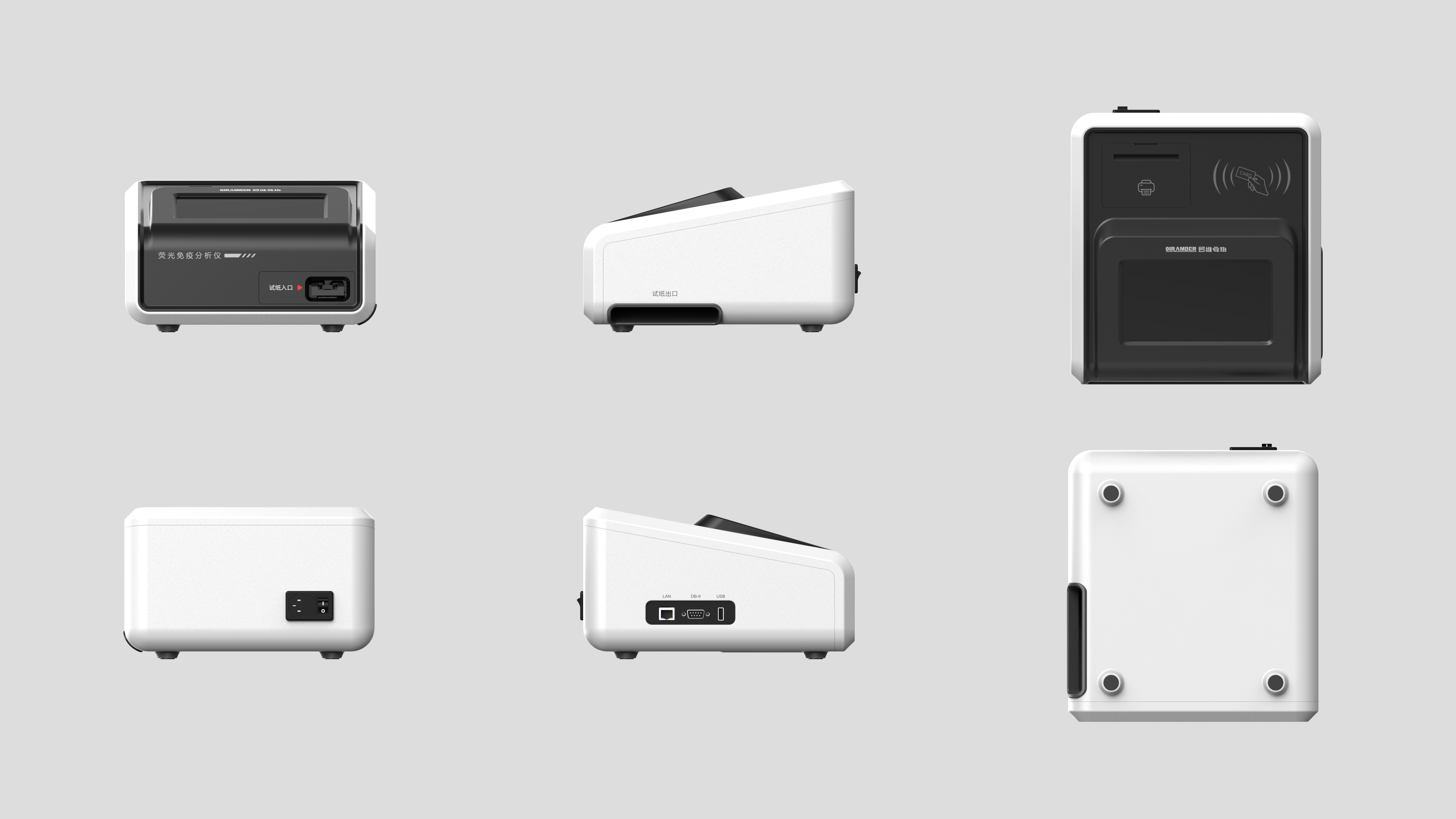 immunofluorescence analyzer，immunofluorescence chromatograph，