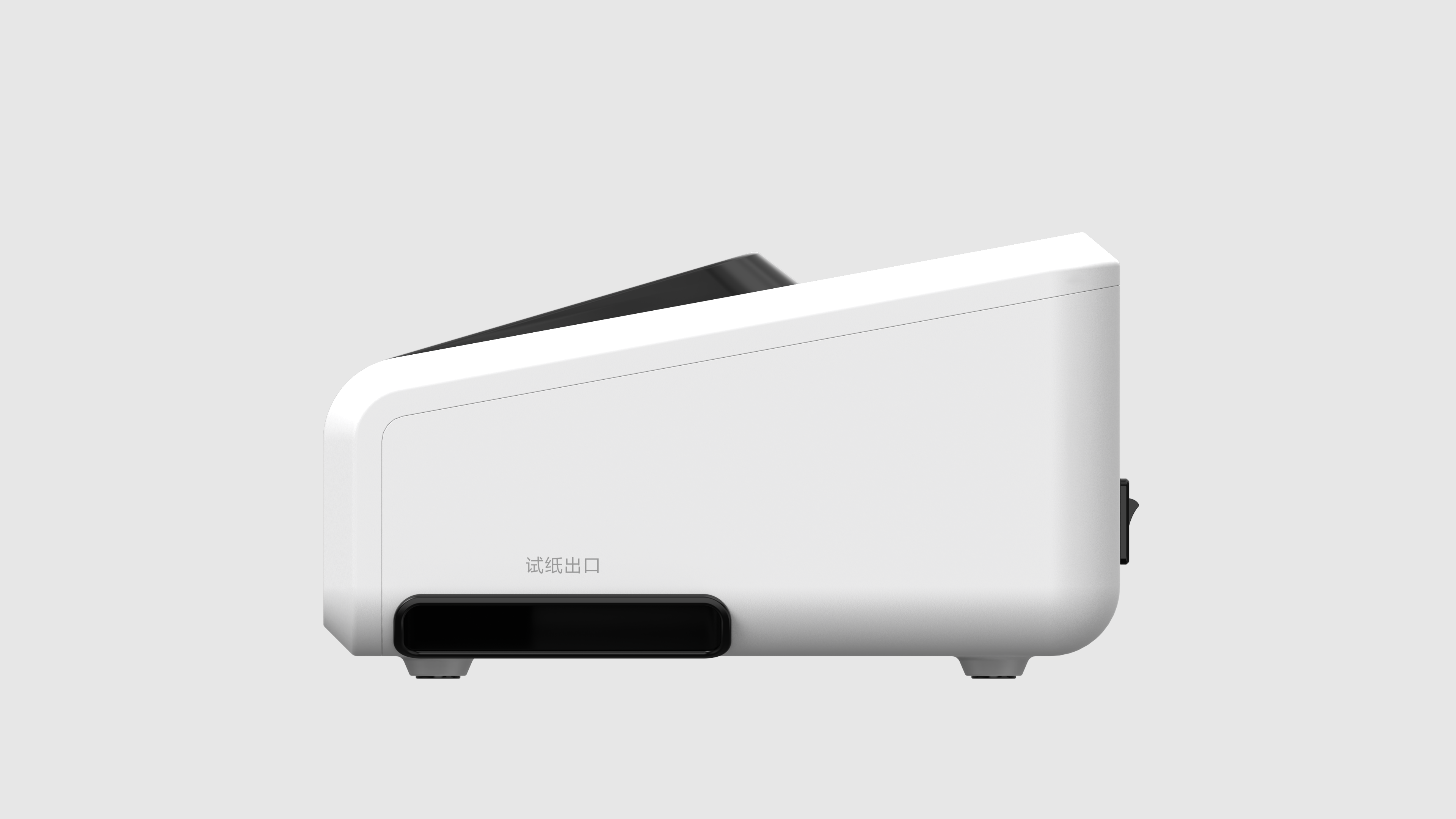 immunofluorescence analyzer，immunofluorescence chromatograph，