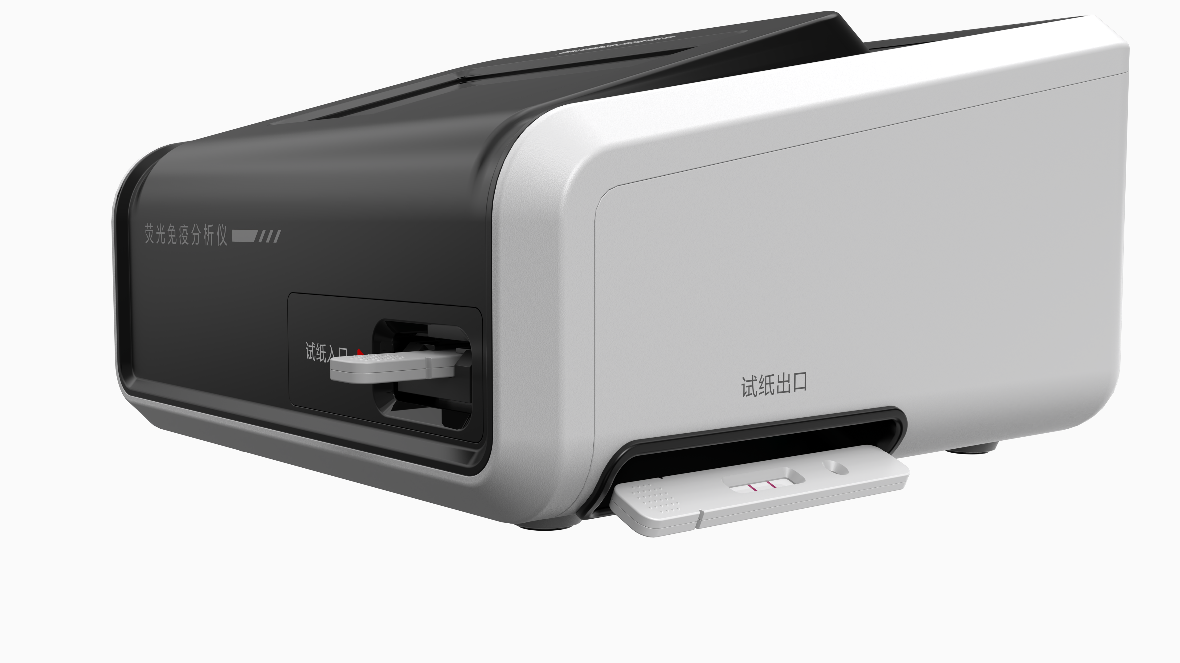 immunofluorescence analyzer，immunofluorescence chromatograph，