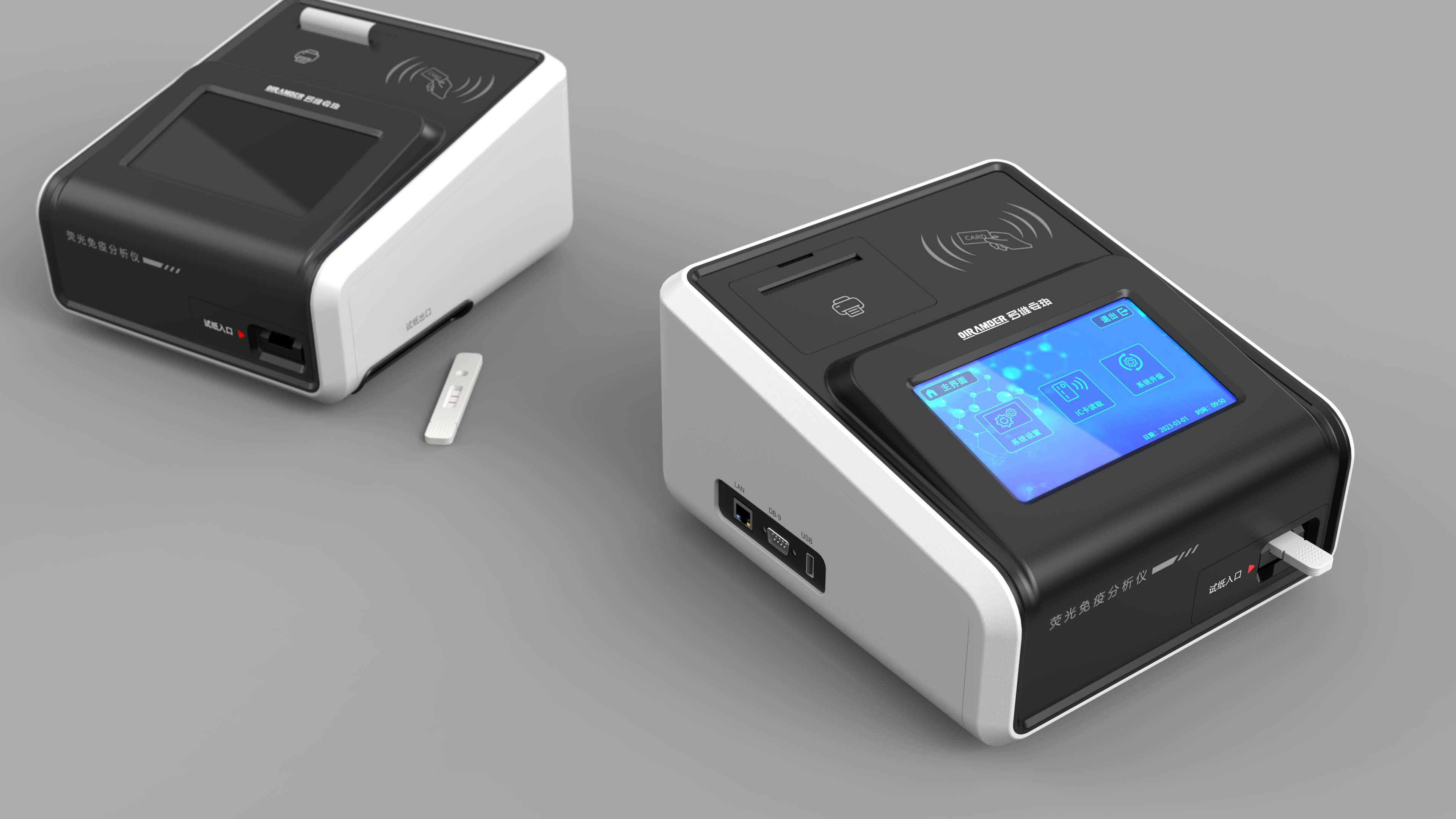 immunofluorescence analyzer，immunofluorescence chromatograph，