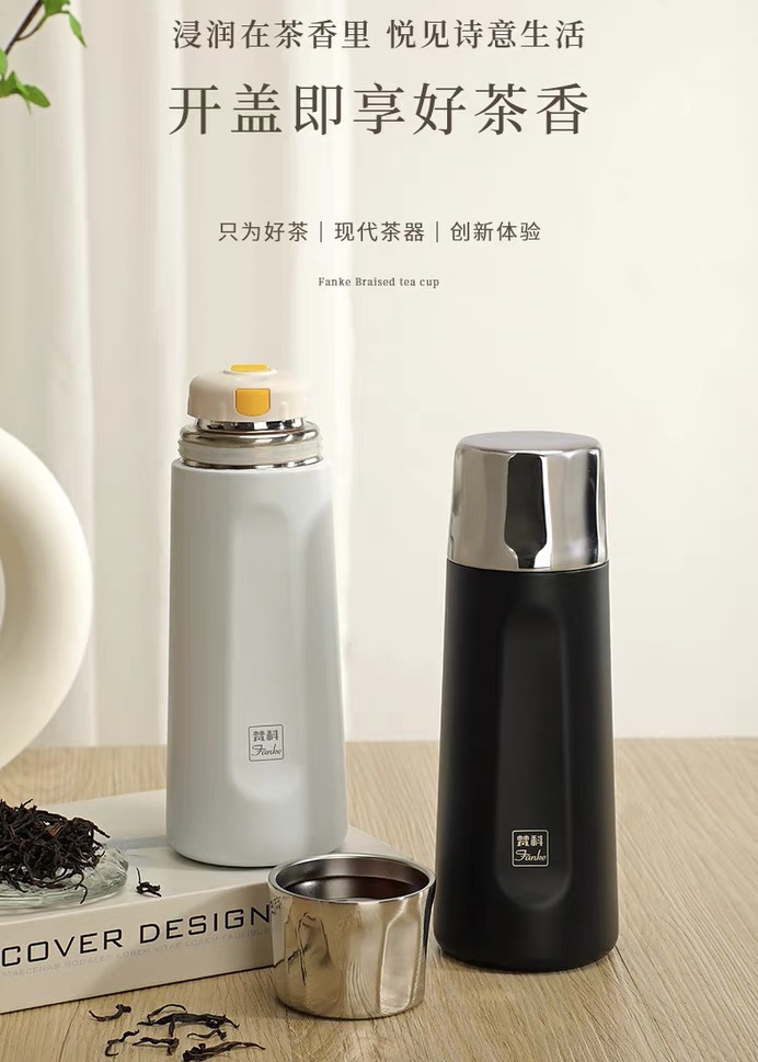 vacuum cup，stainless steel，Simple design，Minimalist design ，