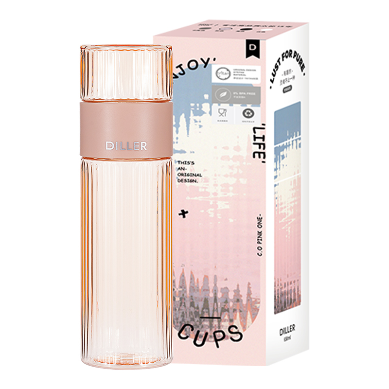 Tea isolation，Tea cup，Plastic cup，Flower tea cup，Simple design，Minimalist design ，Texture design，