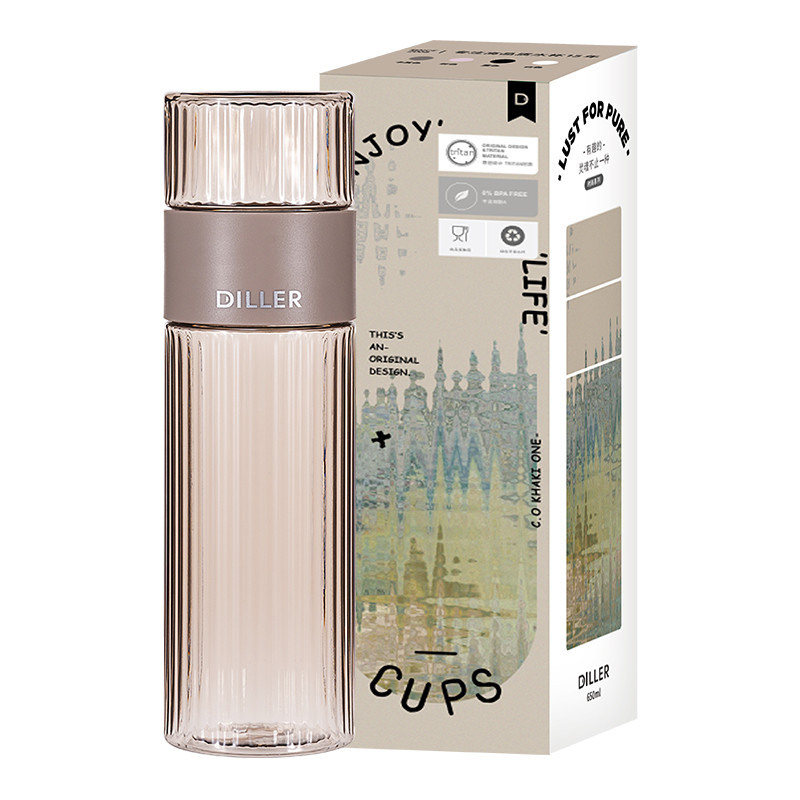 Tea isolation，Tea cup，Plastic cup，Flower tea cup，Simple design，Minimalist design ，Texture design，