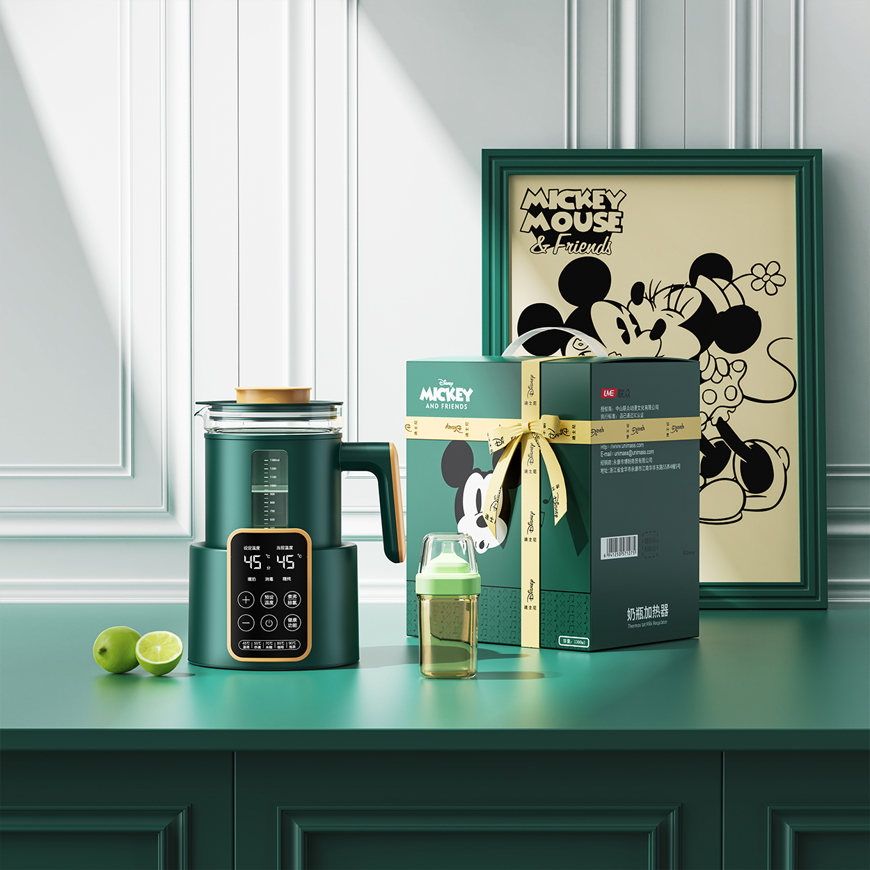 Product rendering，Rhinoceros modeling，Scene rendering，Keyshot rendering，E-commerce scene，Kitchenware，Maternal and infant products，Water cup，