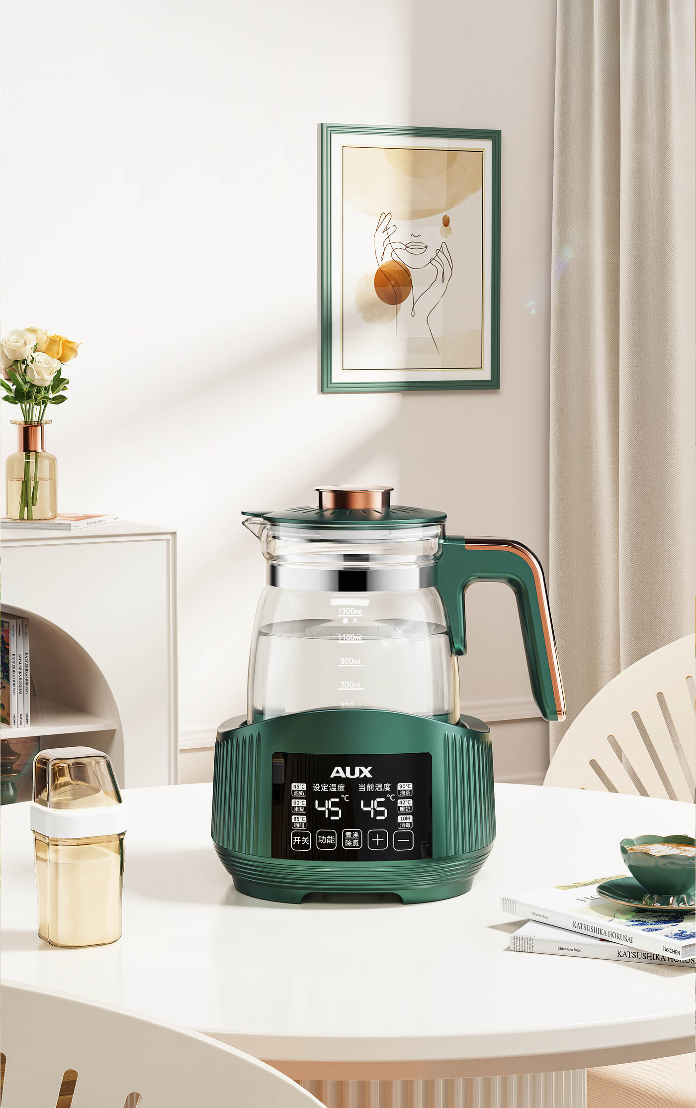 Product rendering，Rhinoceros modeling，Scene rendering，Keyshot rendering，E-commerce scene，Kitchenware，Maternal and infant products，Water cup，