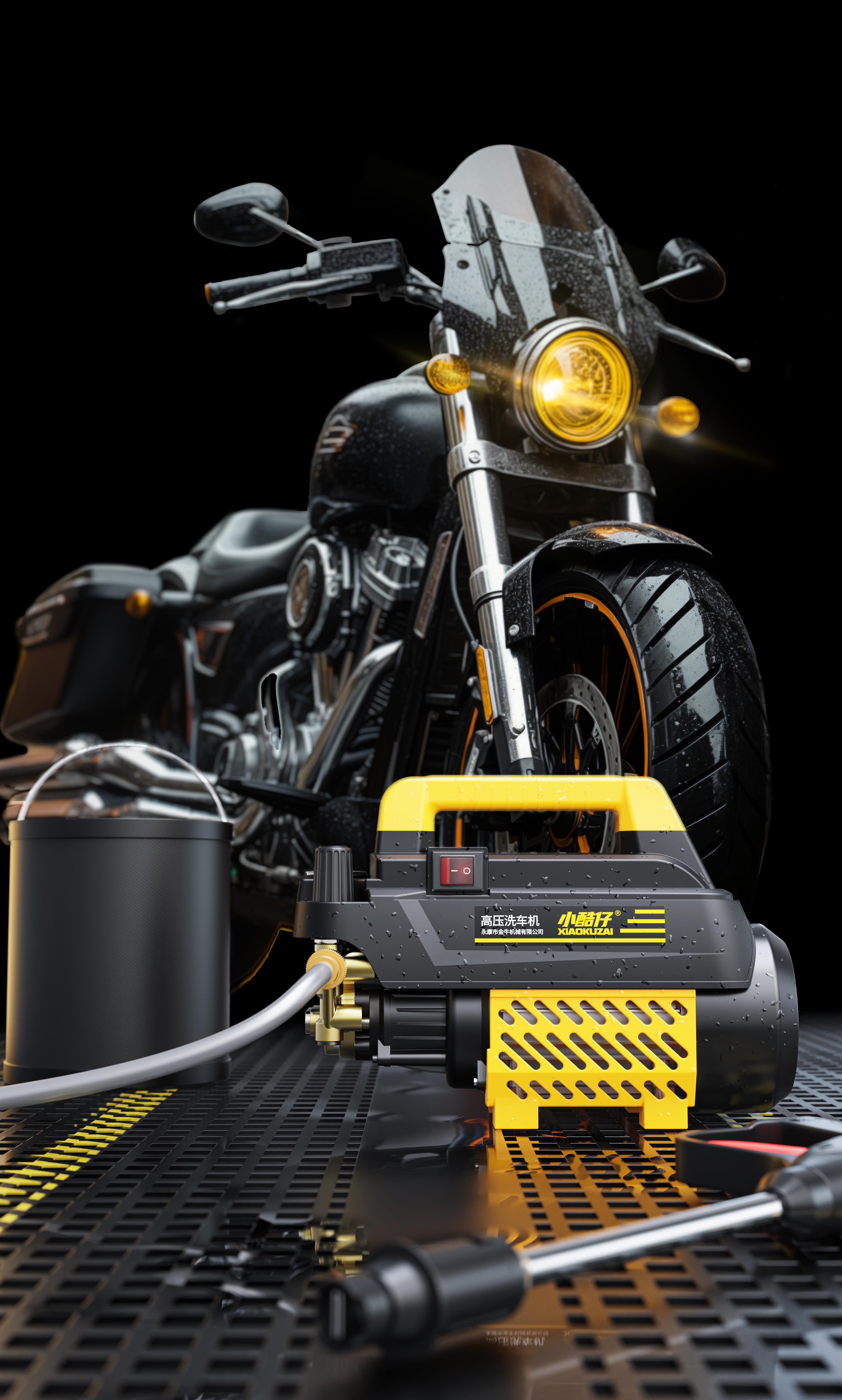 Keyshot rendering，Kitchenware，Product rendering，glass，