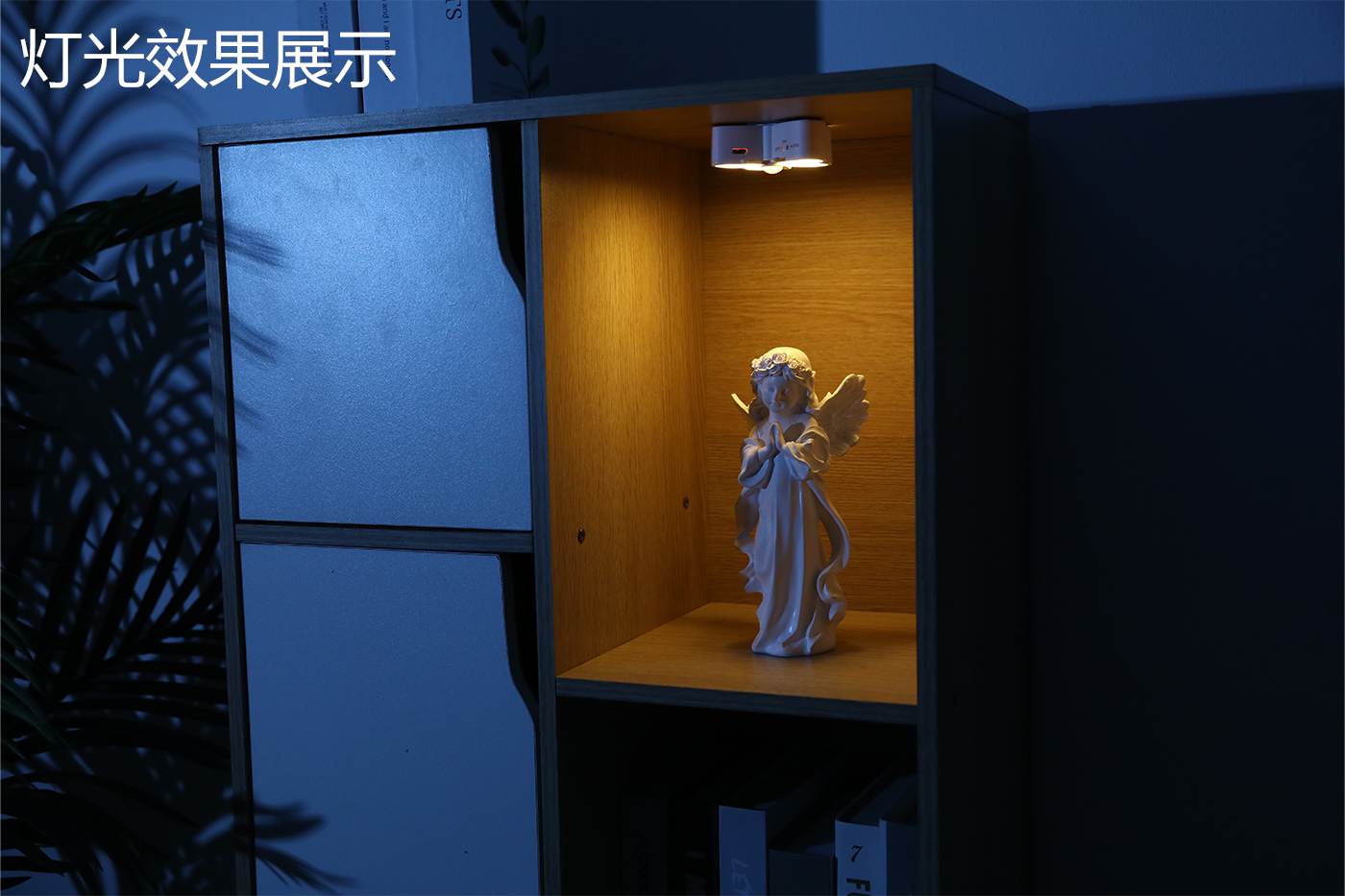 LED induction lamp，Butterfly shape，diy，