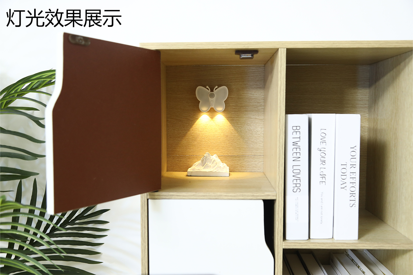 LED induction lamp，Butterfly shape，diy，