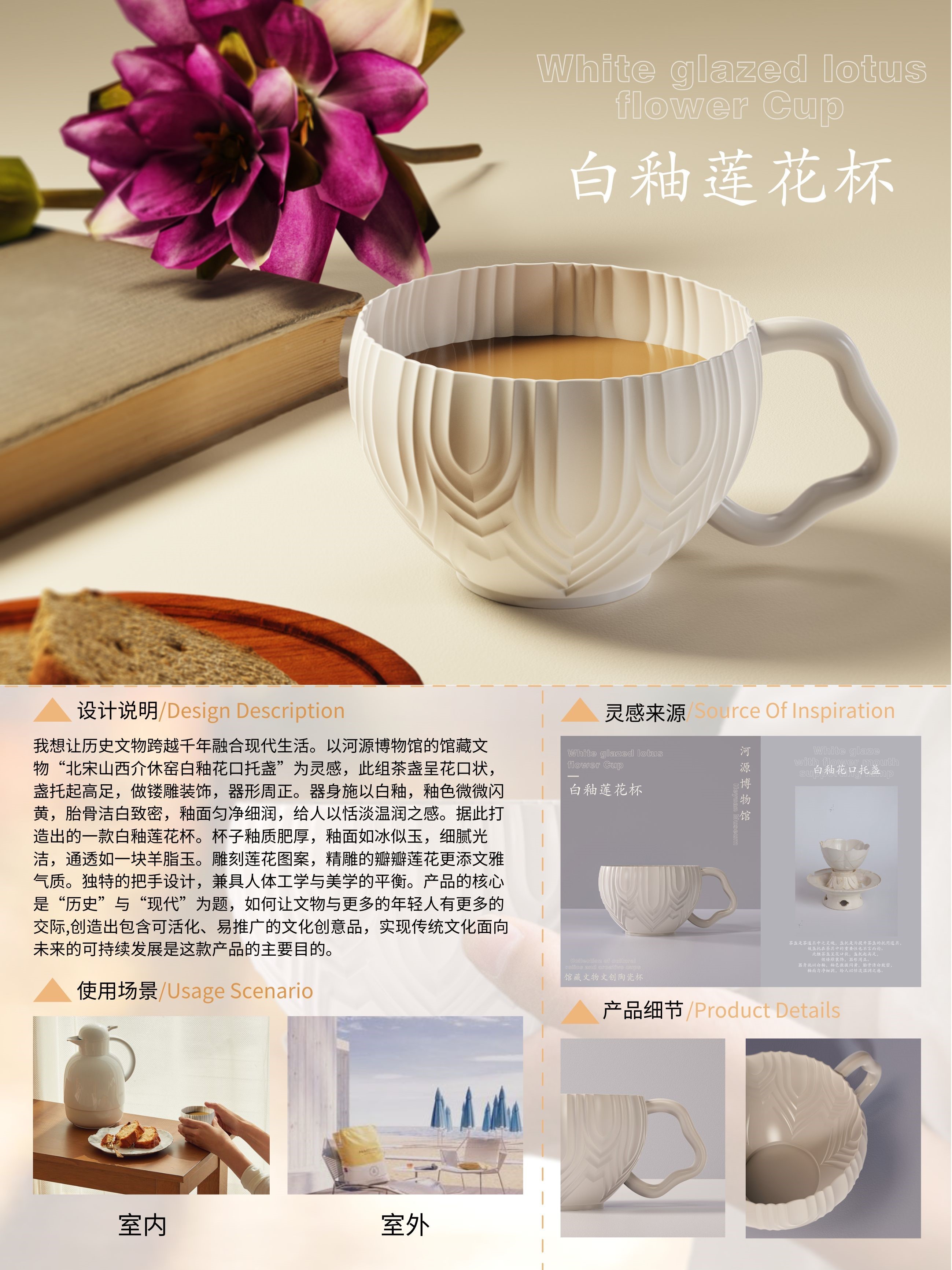 glass，job wanted，Intern，Sophomore，