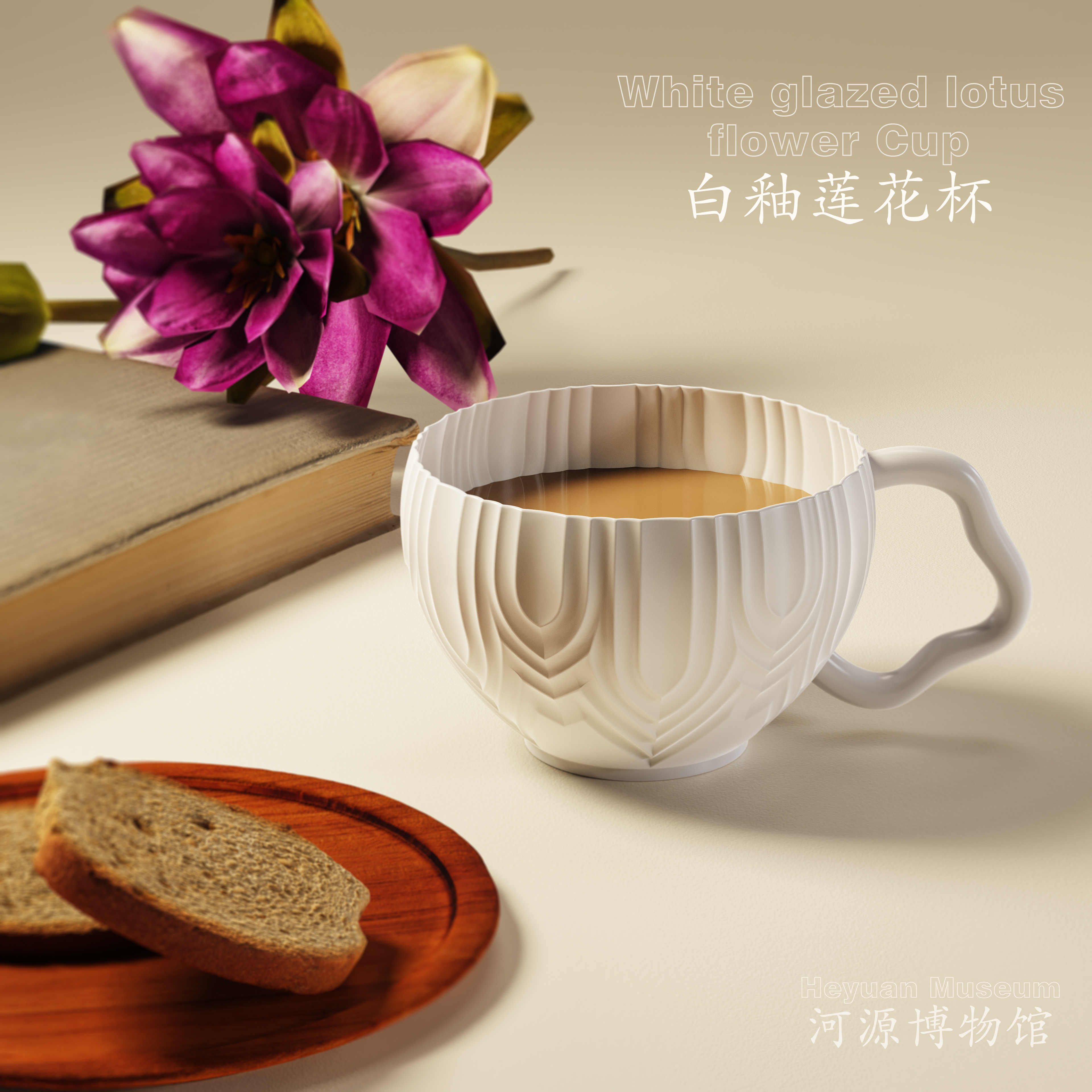 glass，job wanted，Intern，Sophomore，