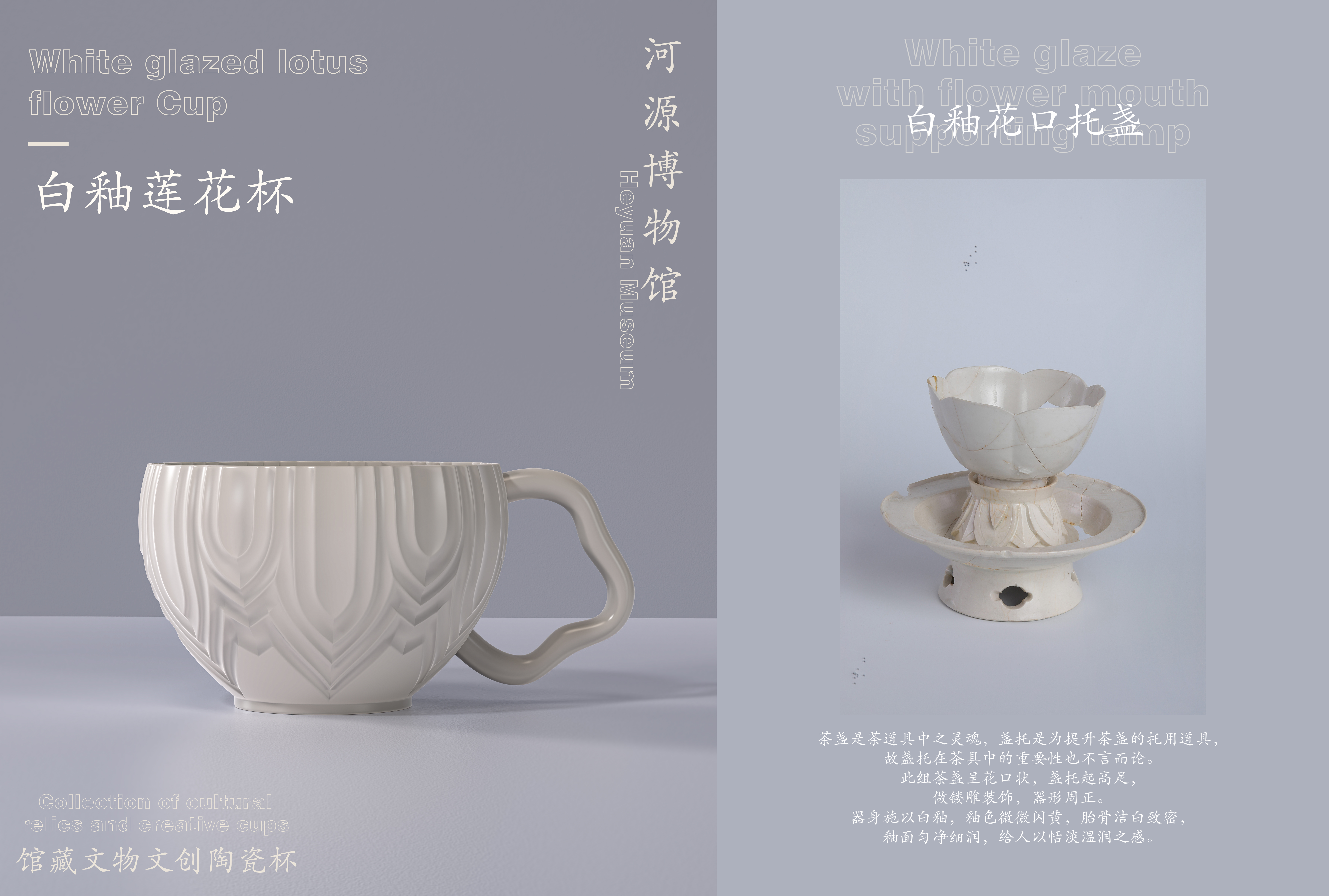 glass，job wanted，Intern，Sophomore，