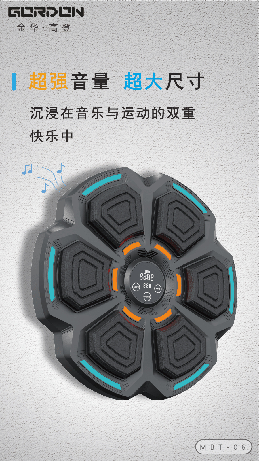 Appearance design, structural design，