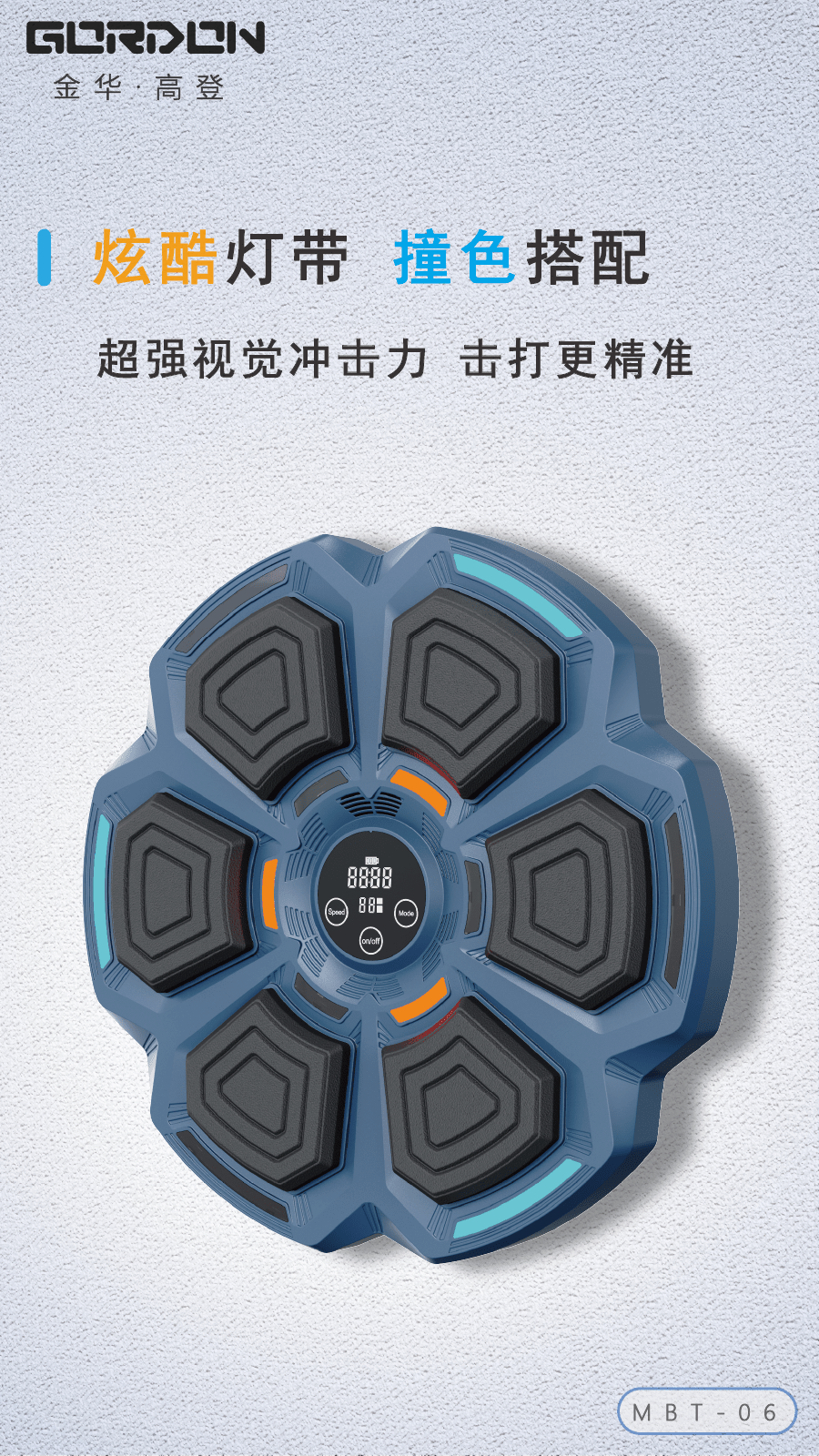 Appearance design, structural design，