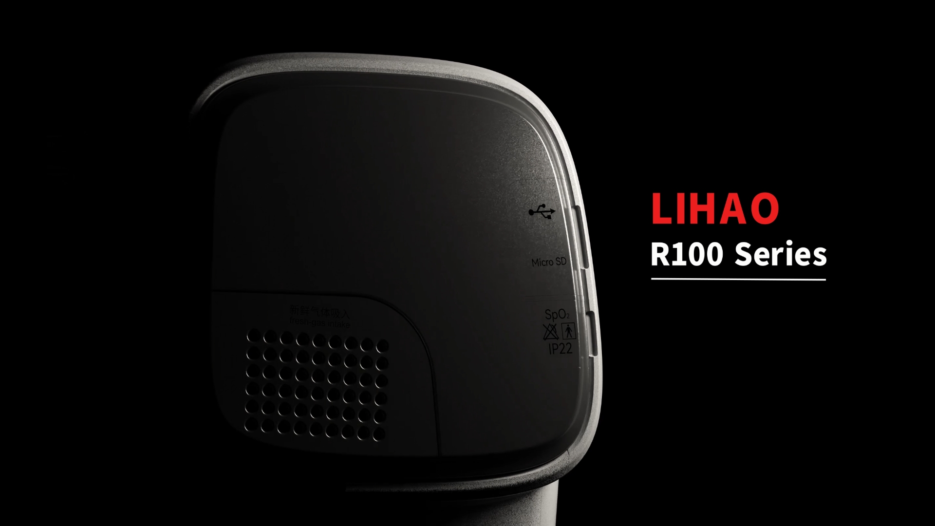 three-dimensional animation，respirator，