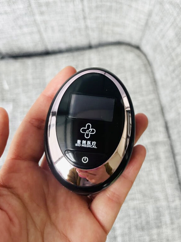 Portable Medical Equipment，