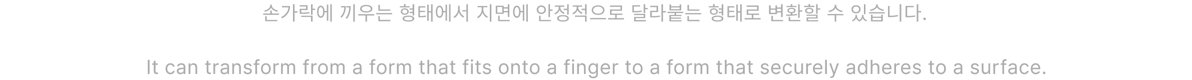 industrial design，lighting，General design，product，