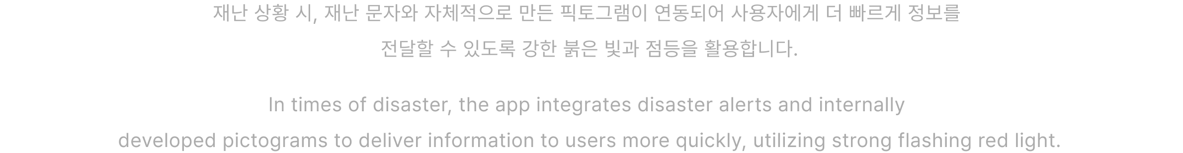 industrial design，lighting，General design，product，