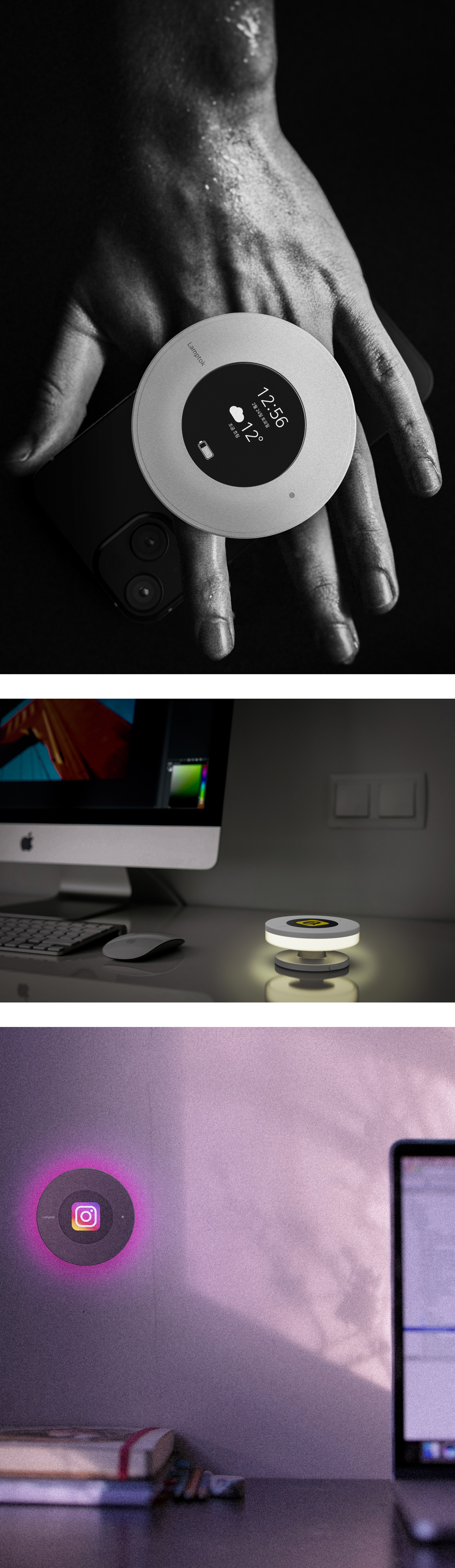 industrial design，lighting，General design，product，