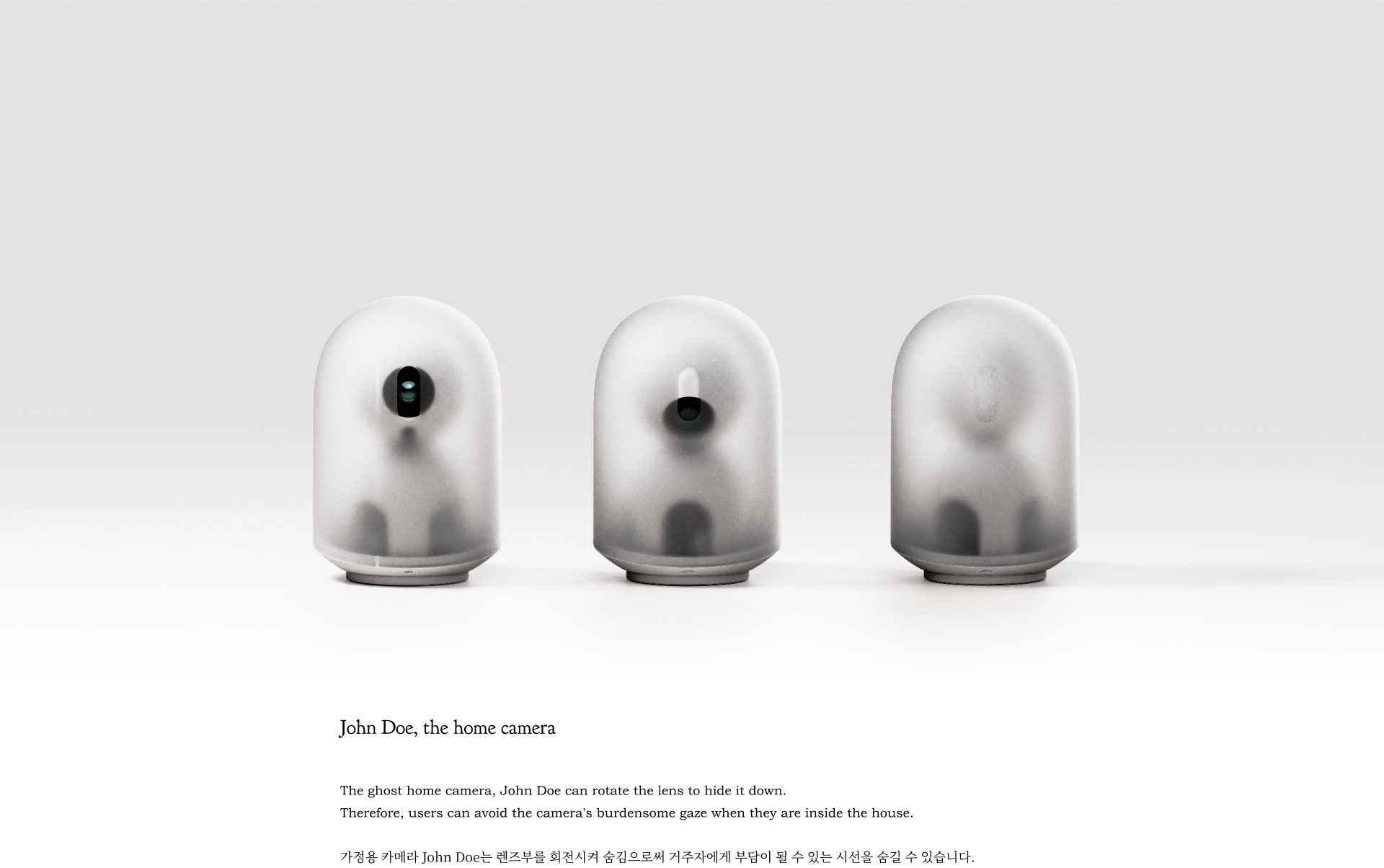 product design，Router，Transparent，rendering，