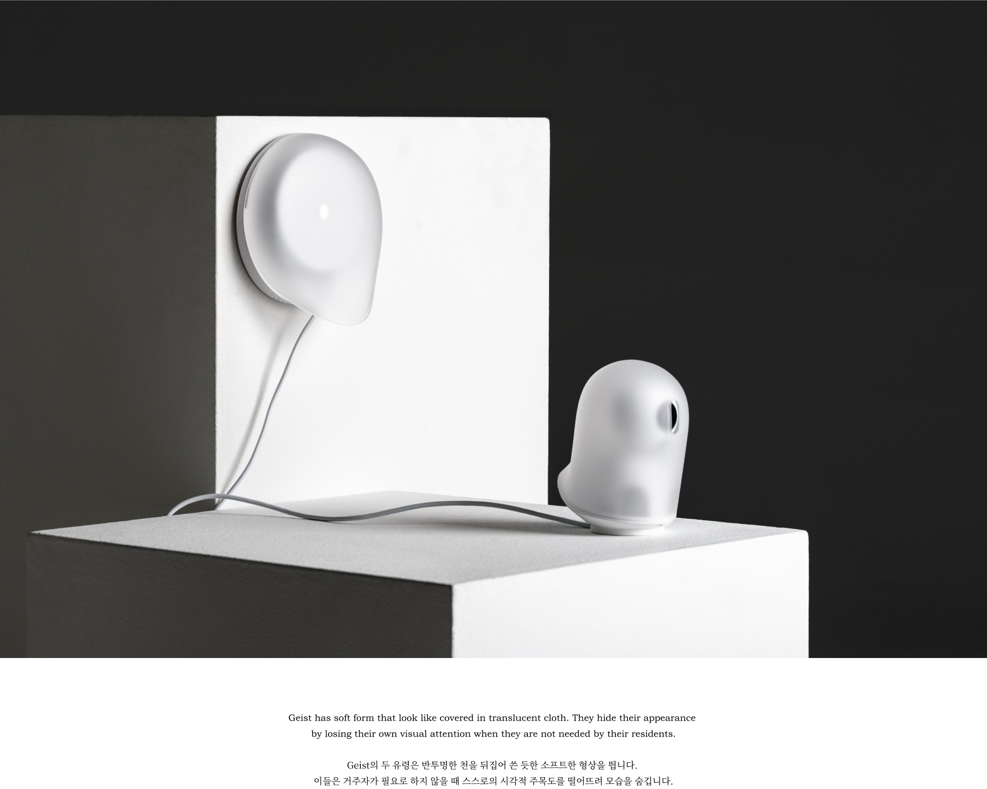 product design，Router，Transparent，rendering，