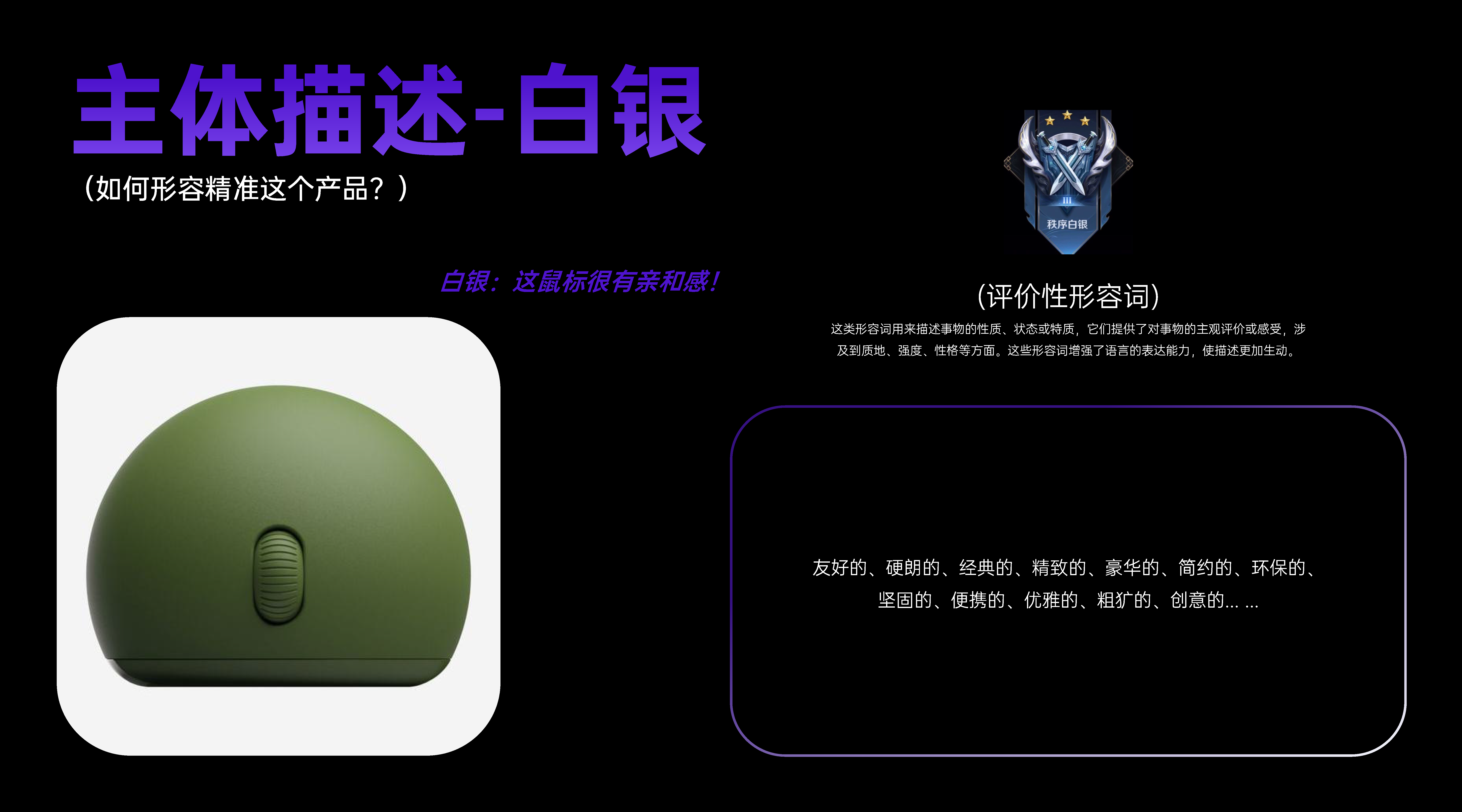 ai，Love the light bulb，curriculum，AI Course，