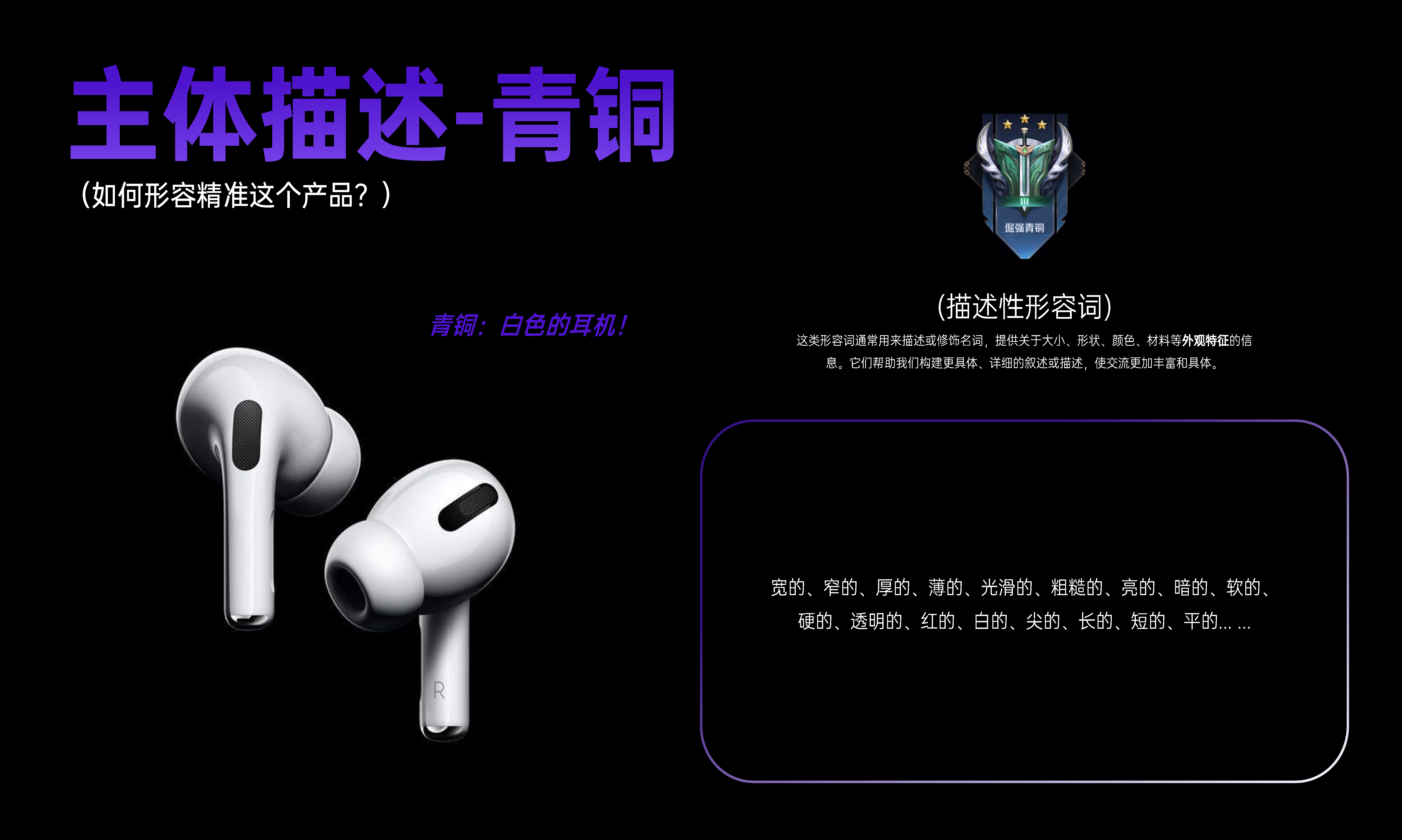 ai，Love the light bulb，curriculum，AI Course，