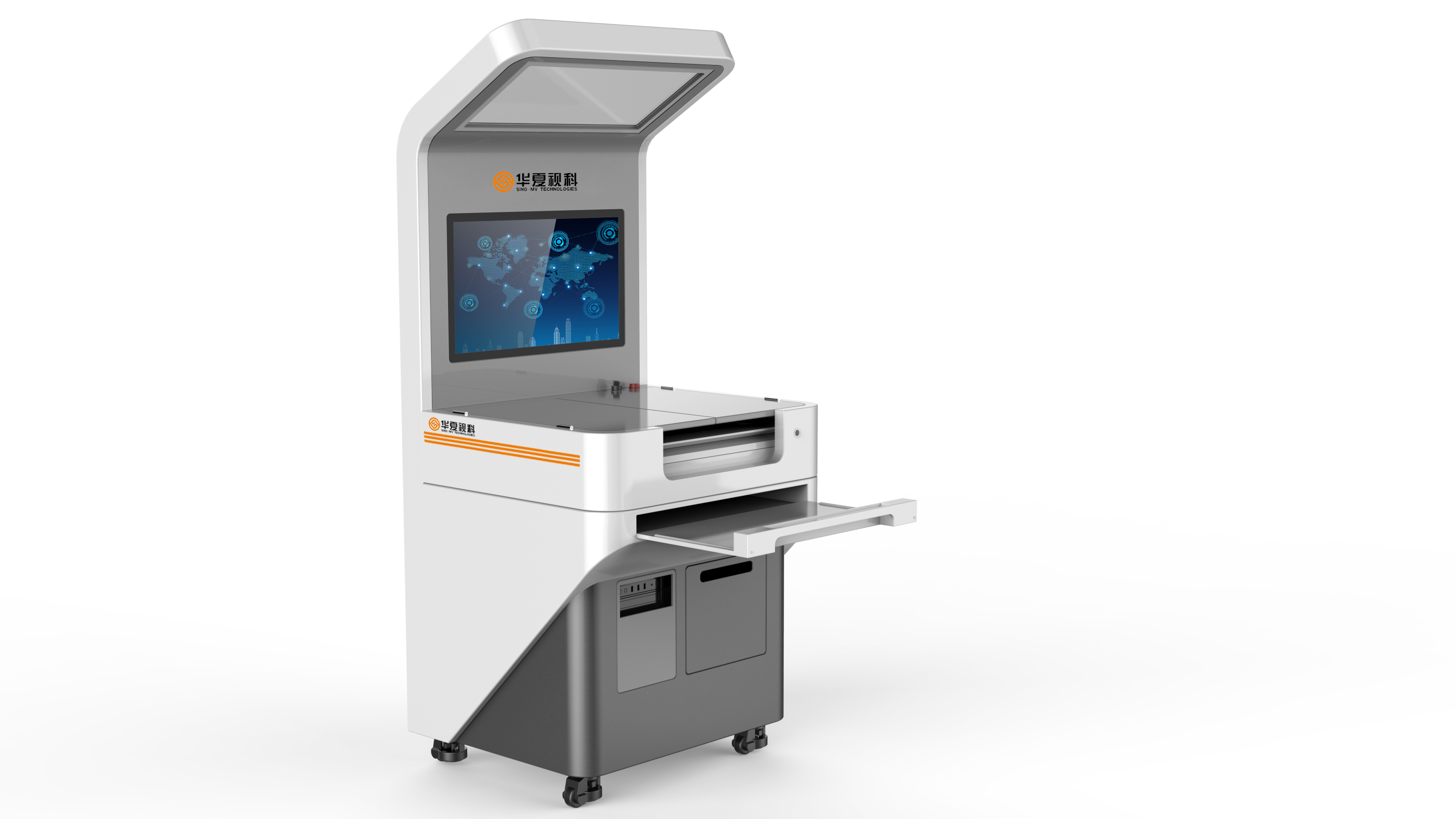 equipment，sheet metal，Huaxia Vision Section，Civil off-line detector，Tag First Inspection System，printing monitoring platform，High speed pasting paper box machine，Inspection equipment series，