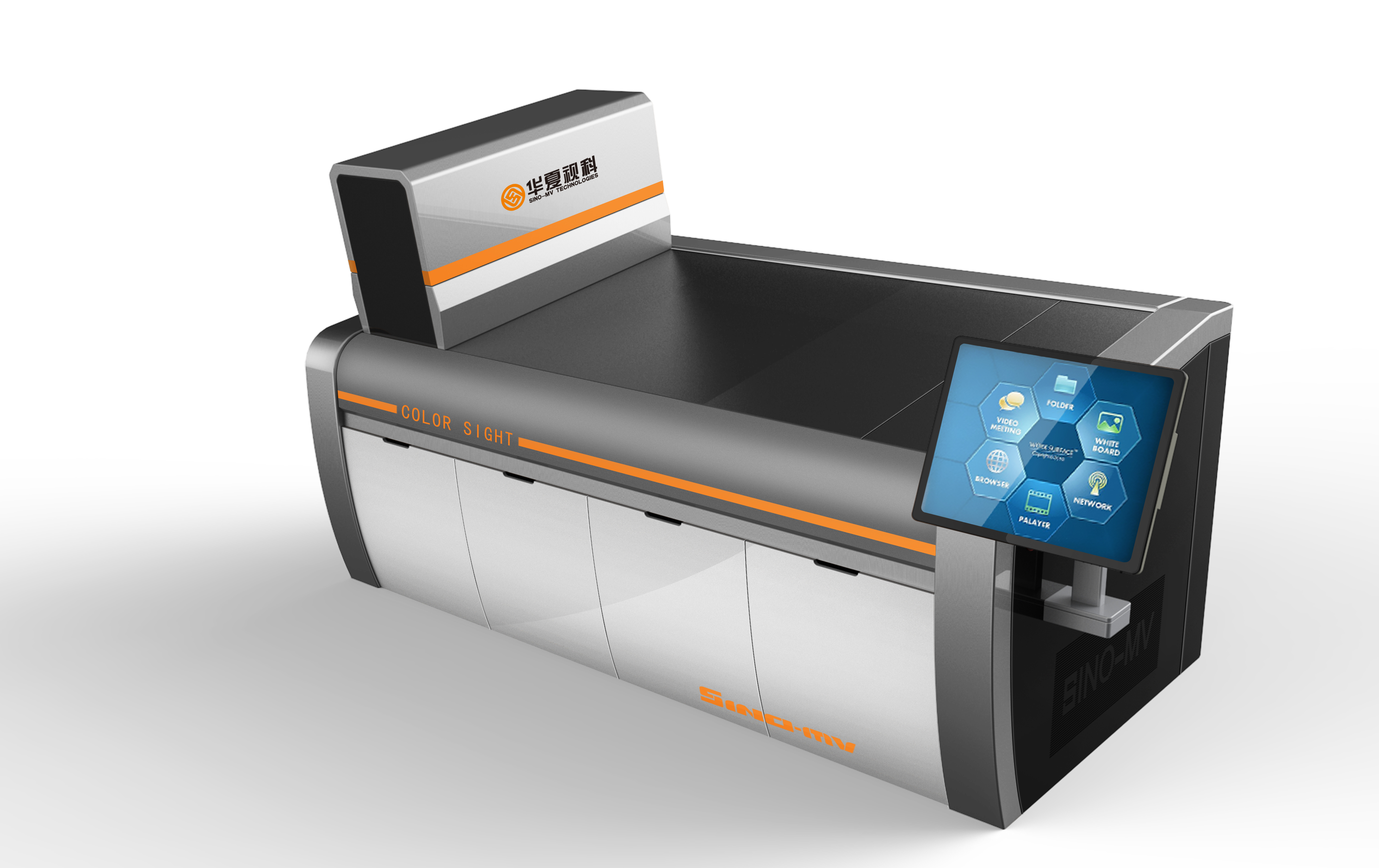 equipment，sheet metal，Huaxia Vision Section，Civil off-line detector，Tag First Inspection System，printing monitoring platform，High speed pasting paper box machine，Inspection equipment series，