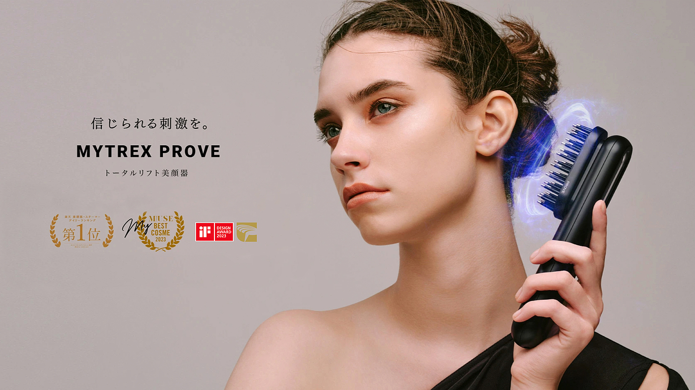 product design，Appearance design，EMS Massage，cosmetic instrument，Personal beauty care，Massage comb，modularization，Beauty，