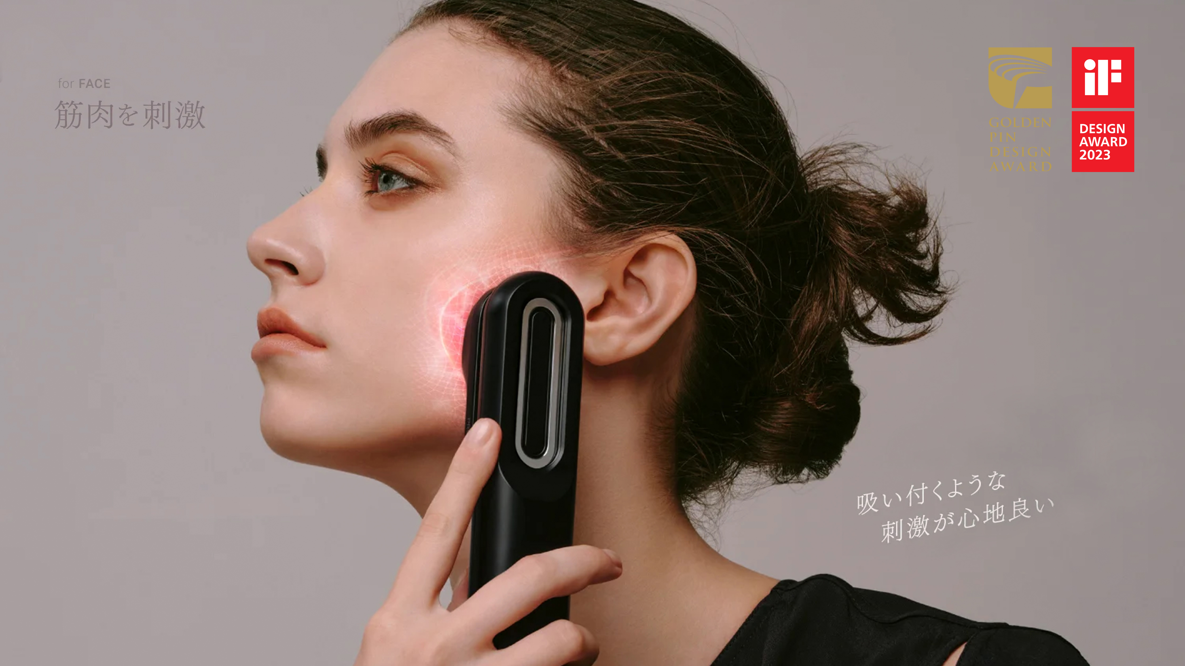 product design，Appearance design，EMS Massage，cosmetic instrument，Personal beauty care，Massage comb，modularization，Beauty，