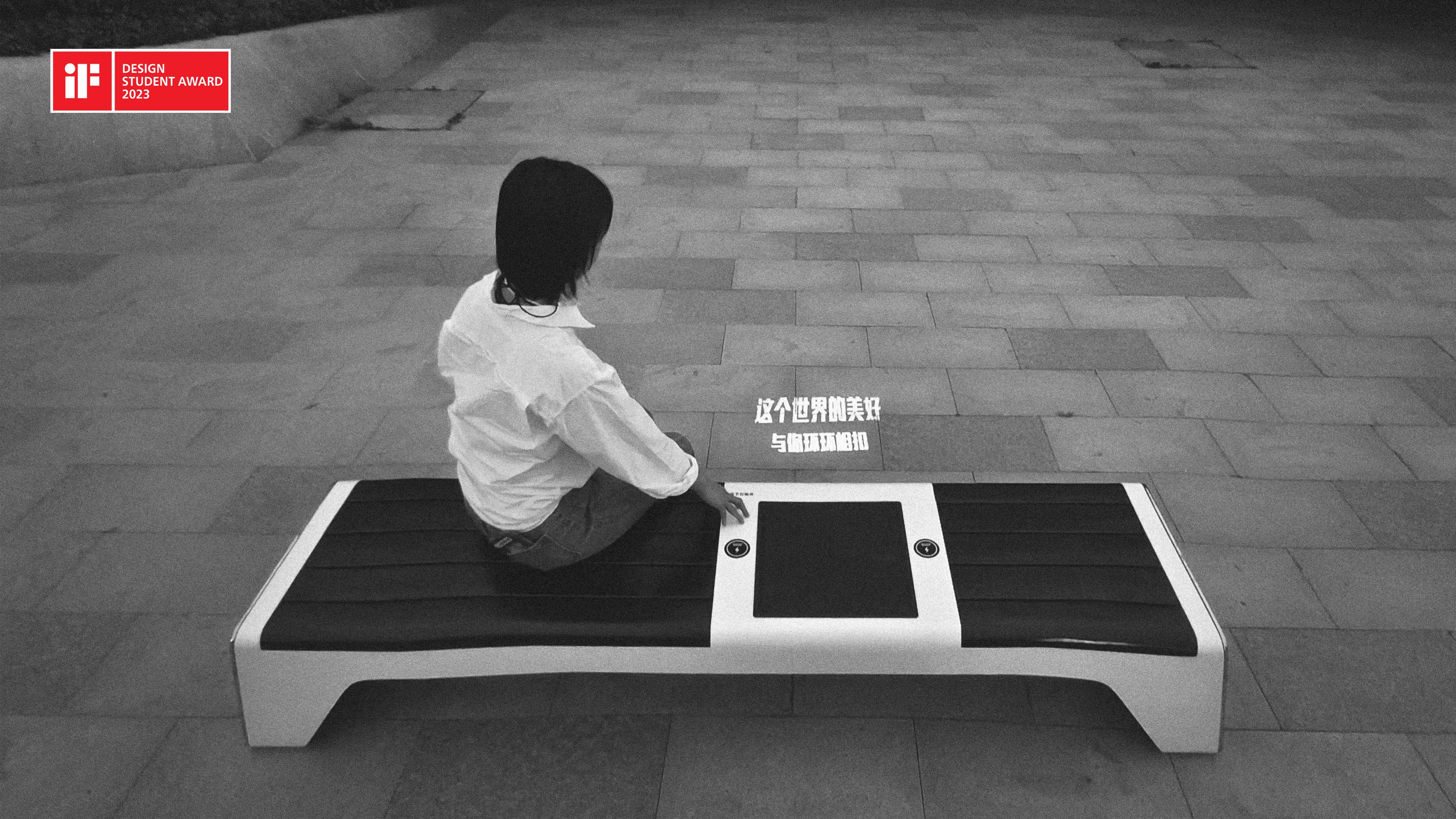 communal facilities，street lamp，chair，trash can，Signs，series，
