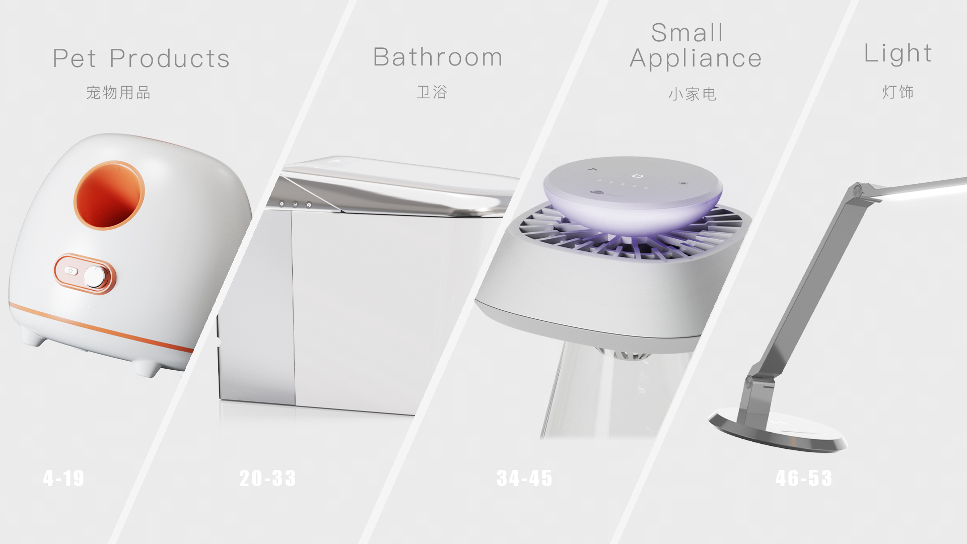 sample reels，job-hunting，Let's find fault.，