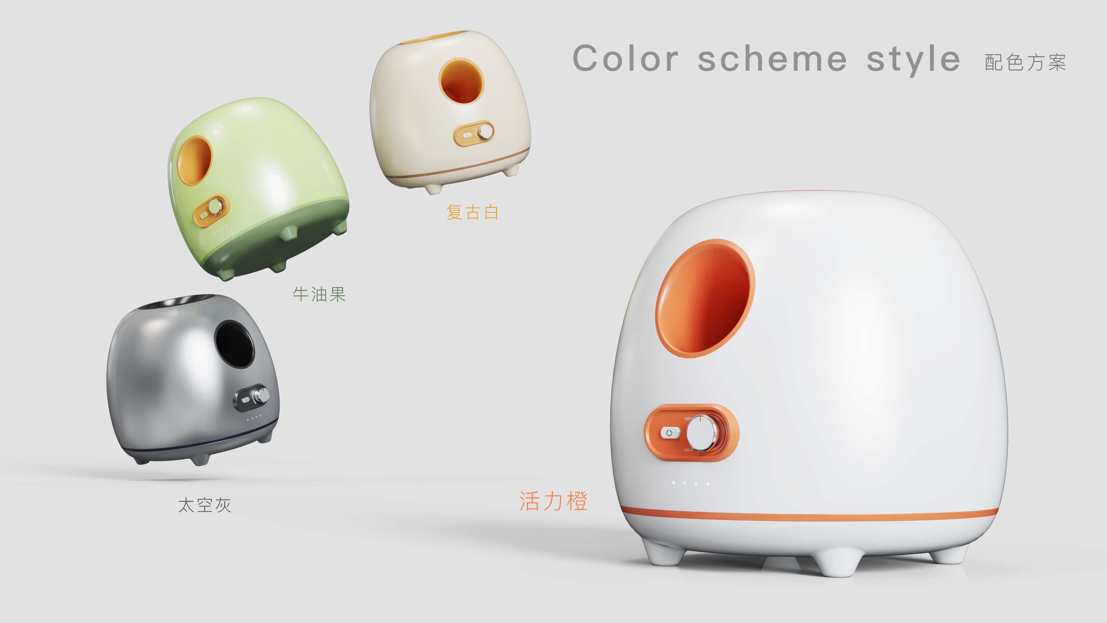 sample reels，job-hunting，Let's find fault.，