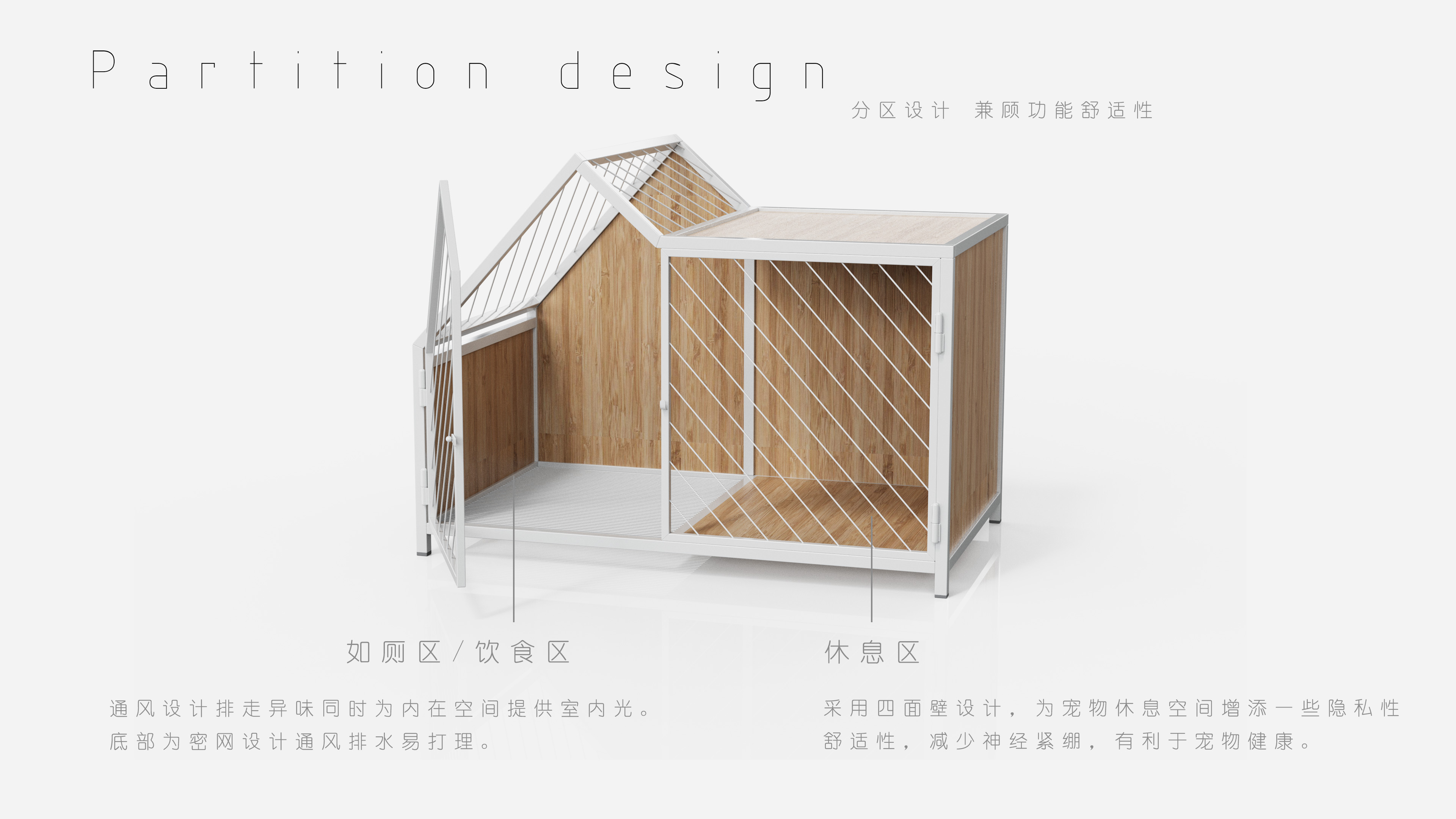 sample reels，job-hunting，Let's find fault.，