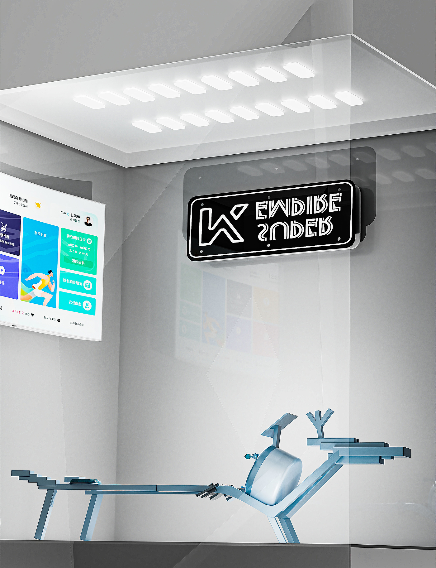 Ask for Suggestions，product design，Fitness Equipment，