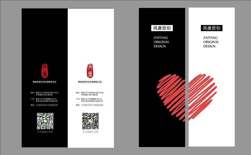 Membership Card，packing box，packing bag，