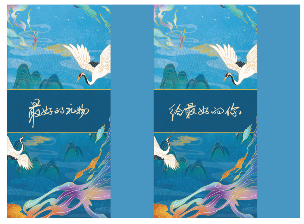 Membership Card，packing box，packing bag，