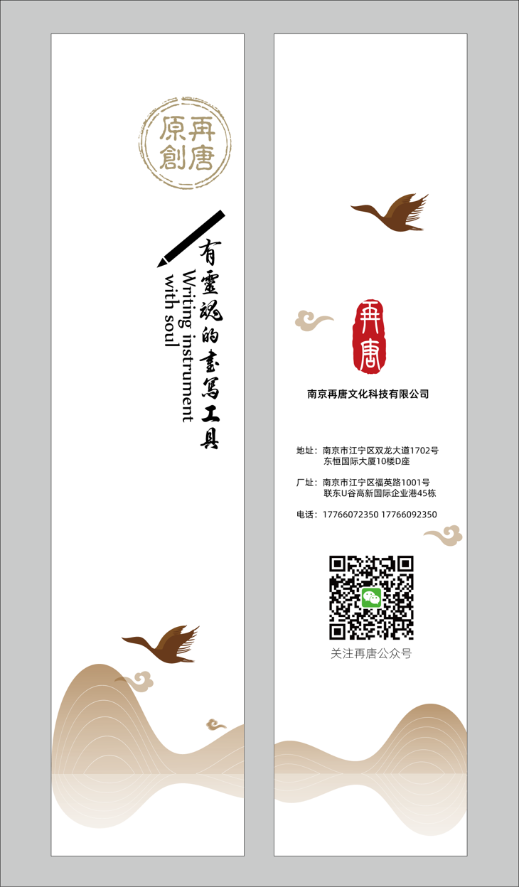 Membership Card，packing box，packing bag，