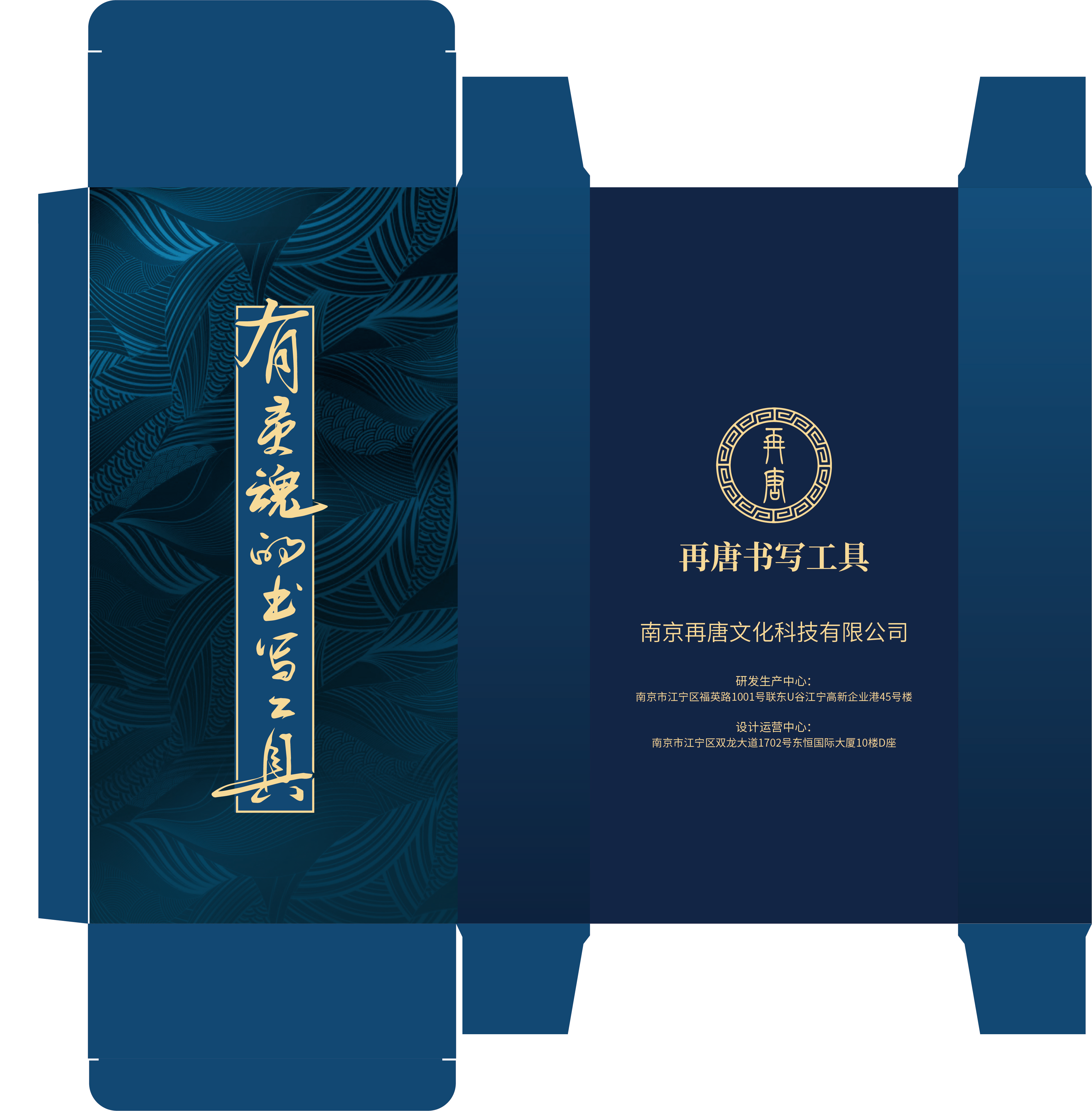 Membership Card，packing box，packing bag，