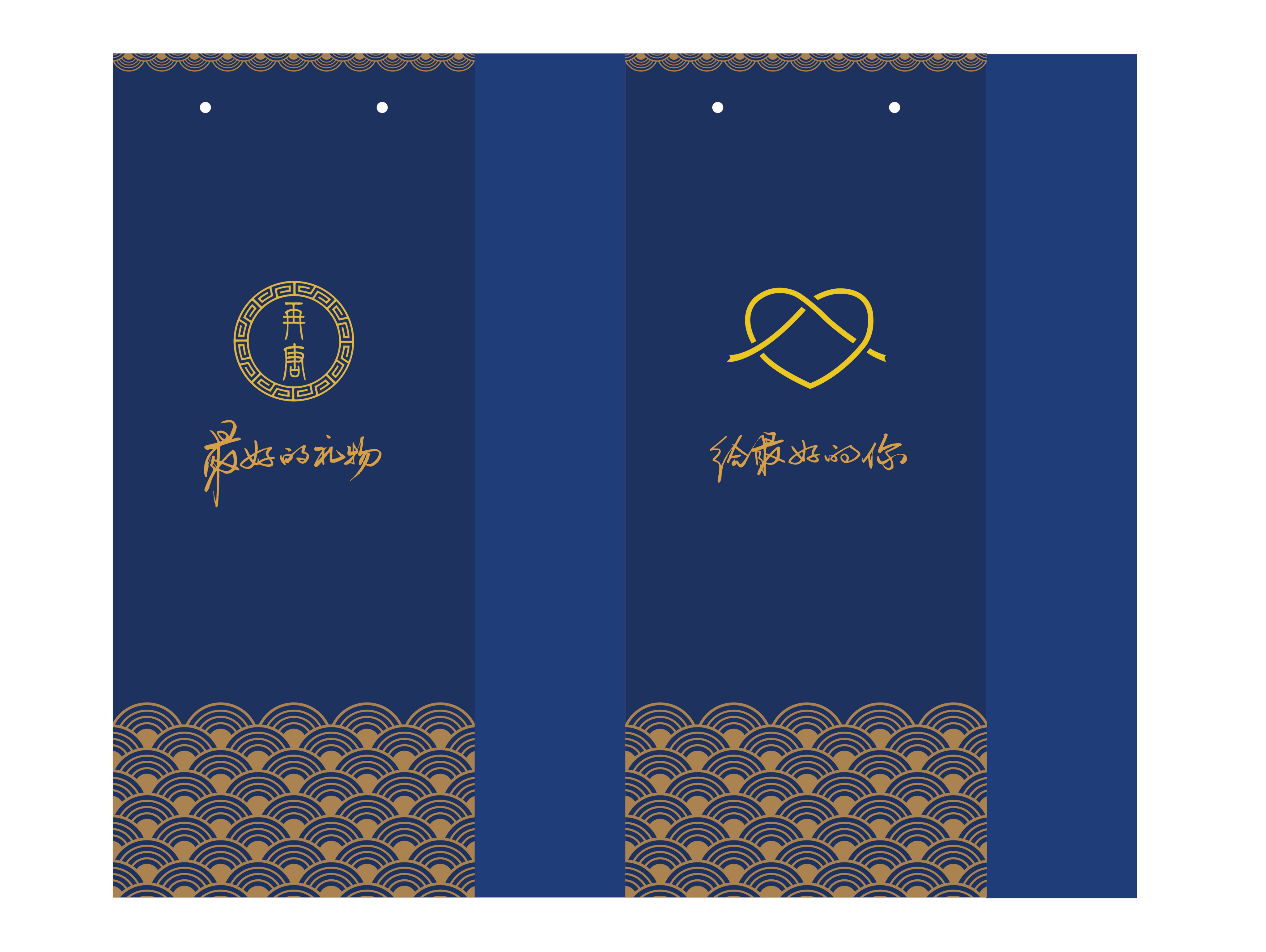 Membership Card，packing box，packing bag，