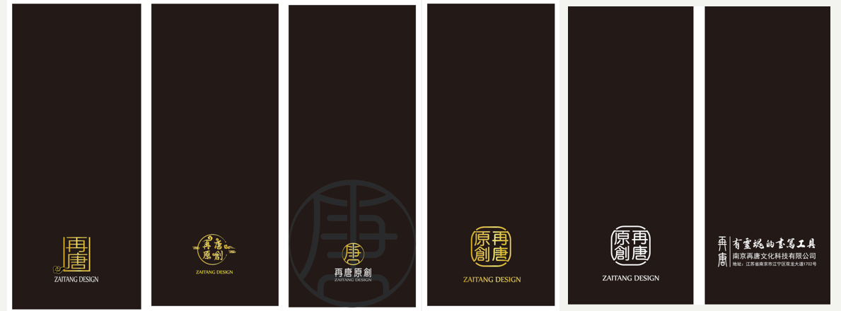 Membership Card，packing box，packing bag，