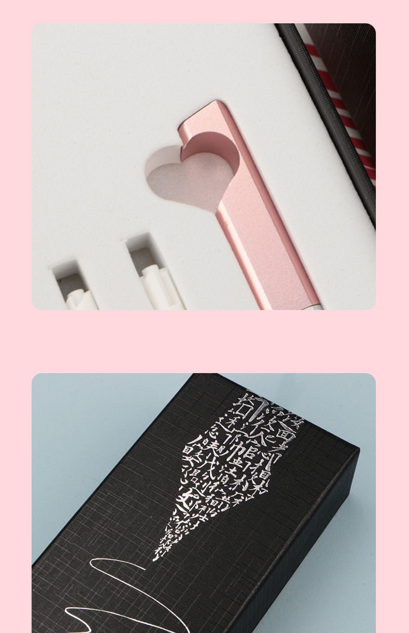 Pen design，Office products，