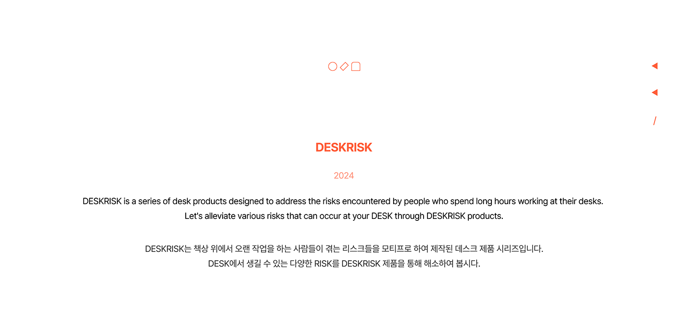 DESKRISK，desk，originality，furniture，