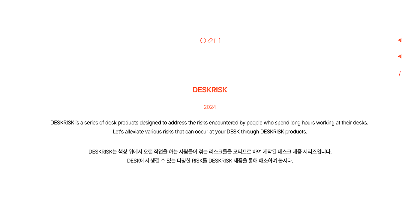 DESKRISK，desk，originality，furniture，